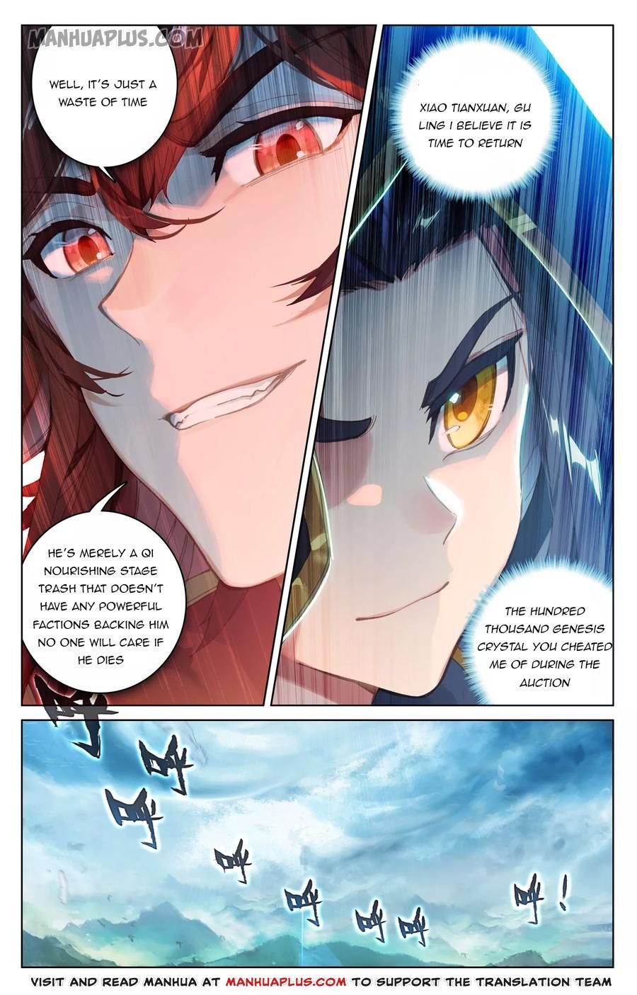 Yuan Zun Chapter 94 scans online, Read Yuan Zun Chapter 94 in English, read Yuan Zun Chapter 94 for free, Yuan Zun Chapter 94 reaper scans, Yuan Zun Chapter 94 reaper scans, , Yuan Zun Chapter 94 on reaper scans,Yuan Zun Chapter 94 Online for FREE, Yuan Zun Chapter 94 Manga English, Yuan Zun Chapter 94 Manhua, Yuan Zun Chapter 94 Manhwa for FREE