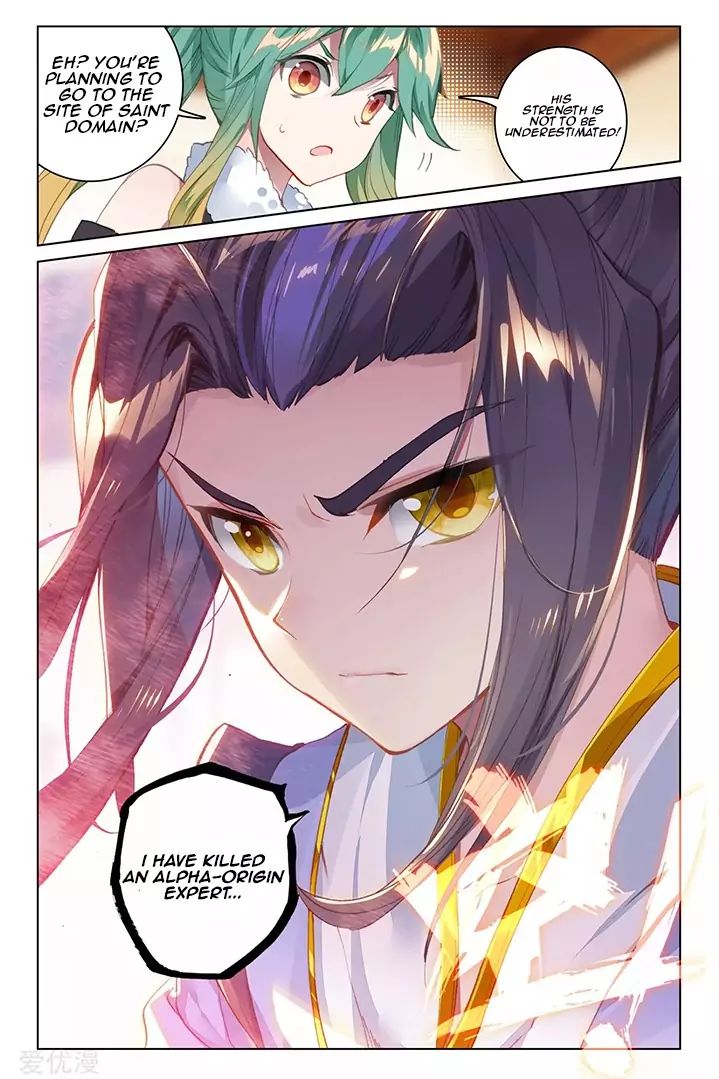 Yuan Zun Chapter 86.5 scans online, Read Yuan Zun Chapter 86.5 in English, read Yuan Zun Chapter 86.5 for free, Yuan Zun Chapter 86.5 reaper scans, Yuan Zun Chapter 86.5 reaper scans, , Yuan Zun Chapter 86.5 on reaper scans,Yuan Zun Chapter 86.5 Online for FREE, Yuan Zun Chapter 86.5 Manga English, Yuan Zun Chapter 86.5 Manhua, Yuan Zun Chapter 86.5 Manhwa for FREE