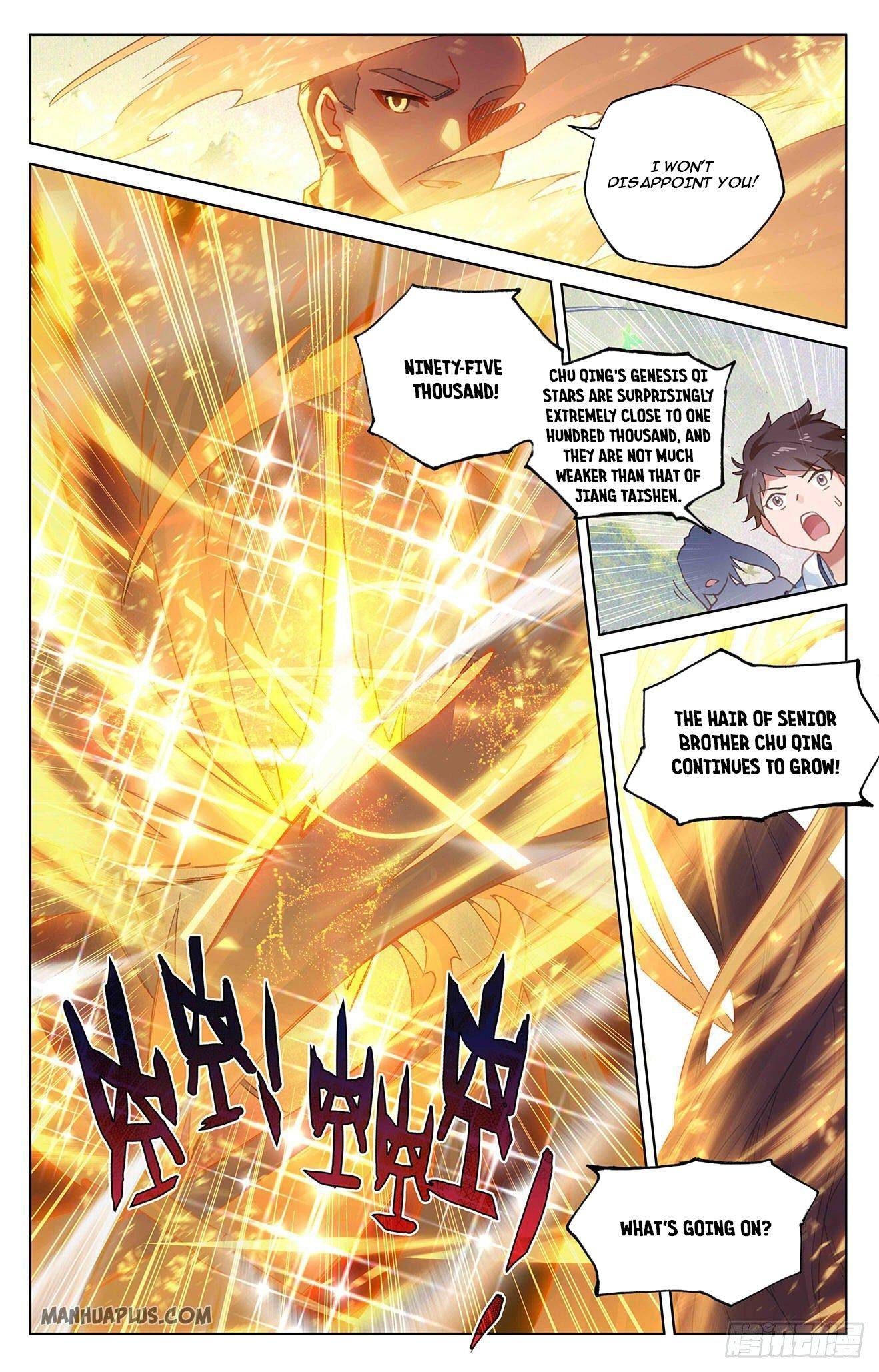 Yuan Zun Chapter 312.5 scans online, Read Yuan Zun Chapter 312.5 in English, read Yuan Zun Chapter 312.5 for free, Yuan Zun Chapter 312.5 reaper scans, Yuan Zun Chapter 312.5 reaper scans, , Yuan Zun Chapter 312.5 on reaper scans,Yuan Zun Chapter 312.5 Online for FREE, Yuan Zun Chapter 312.5 Manga English, Yuan Zun Chapter 312.5 Manhua, Yuan Zun Chapter 312.5 Manhwa for FREE