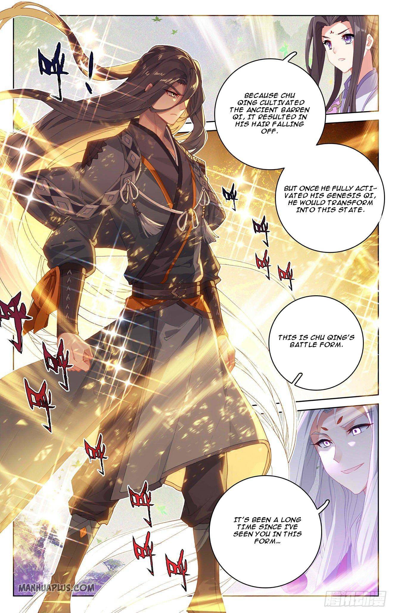 Yuan Zun Chapter 312.5 scans online, Read Yuan Zun Chapter 312.5 in English, read Yuan Zun Chapter 312.5 for free, Yuan Zun Chapter 312.5 reaper scans, Yuan Zun Chapter 312.5 reaper scans, , Yuan Zun Chapter 312.5 on reaper scans,Yuan Zun Chapter 312.5 Online for FREE, Yuan Zun Chapter 312.5 Manga English, Yuan Zun Chapter 312.5 Manhua, Yuan Zun Chapter 312.5 Manhwa for FREE