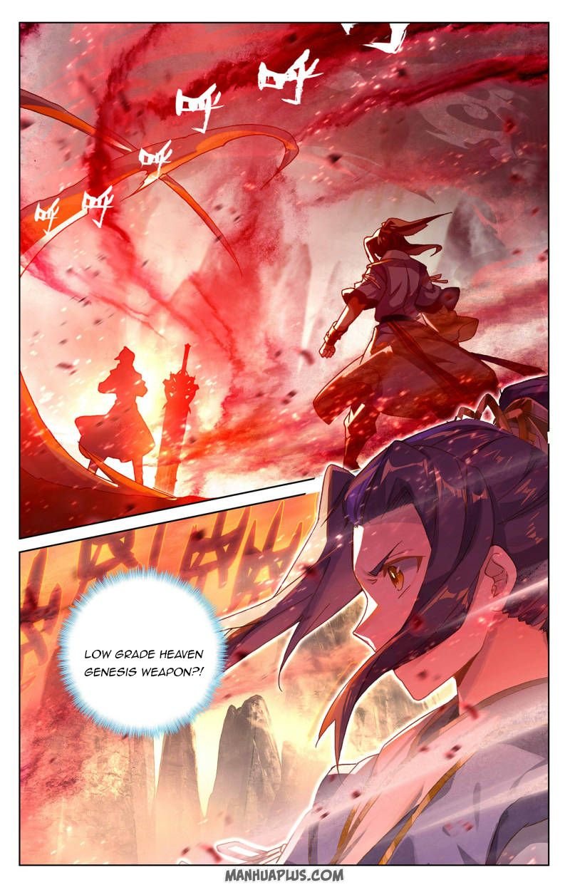 Yuan Zun Chapter 251 scans online, Read Yuan Zun Chapter 251 in English, read Yuan Zun Chapter 251 for free, Yuan Zun Chapter 251 reaper scans, Yuan Zun Chapter 251 reaper scans, , Yuan Zun Chapter 251 on reaper scans,Yuan Zun Chapter 251 Online for FREE, Yuan Zun Chapter 251 Manga English, Yuan Zun Chapter 251 Manhua, Yuan Zun Chapter 251 Manhwa for FREE