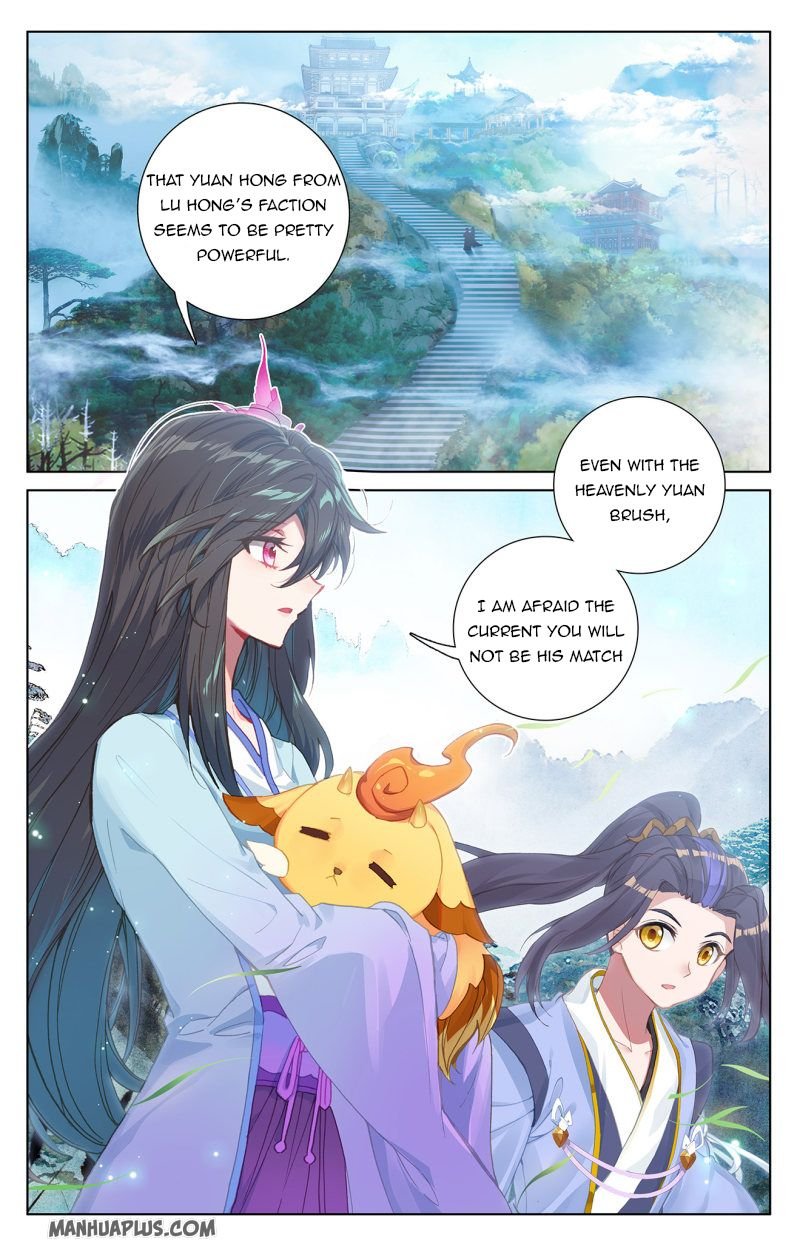 Yuan Zun Chapter 236 scans online, Read Yuan Zun Chapter 236 in English, read Yuan Zun Chapter 236 for free, Yuan Zun Chapter 236 reaper scans, Yuan Zun Chapter 236 reaper scans, , Yuan Zun Chapter 236 on reaper scans,Yuan Zun Chapter 236 Online for FREE, Yuan Zun Chapter 236 Manga English, Yuan Zun Chapter 236 Manhua, Yuan Zun Chapter 236 Manhwa for FREE