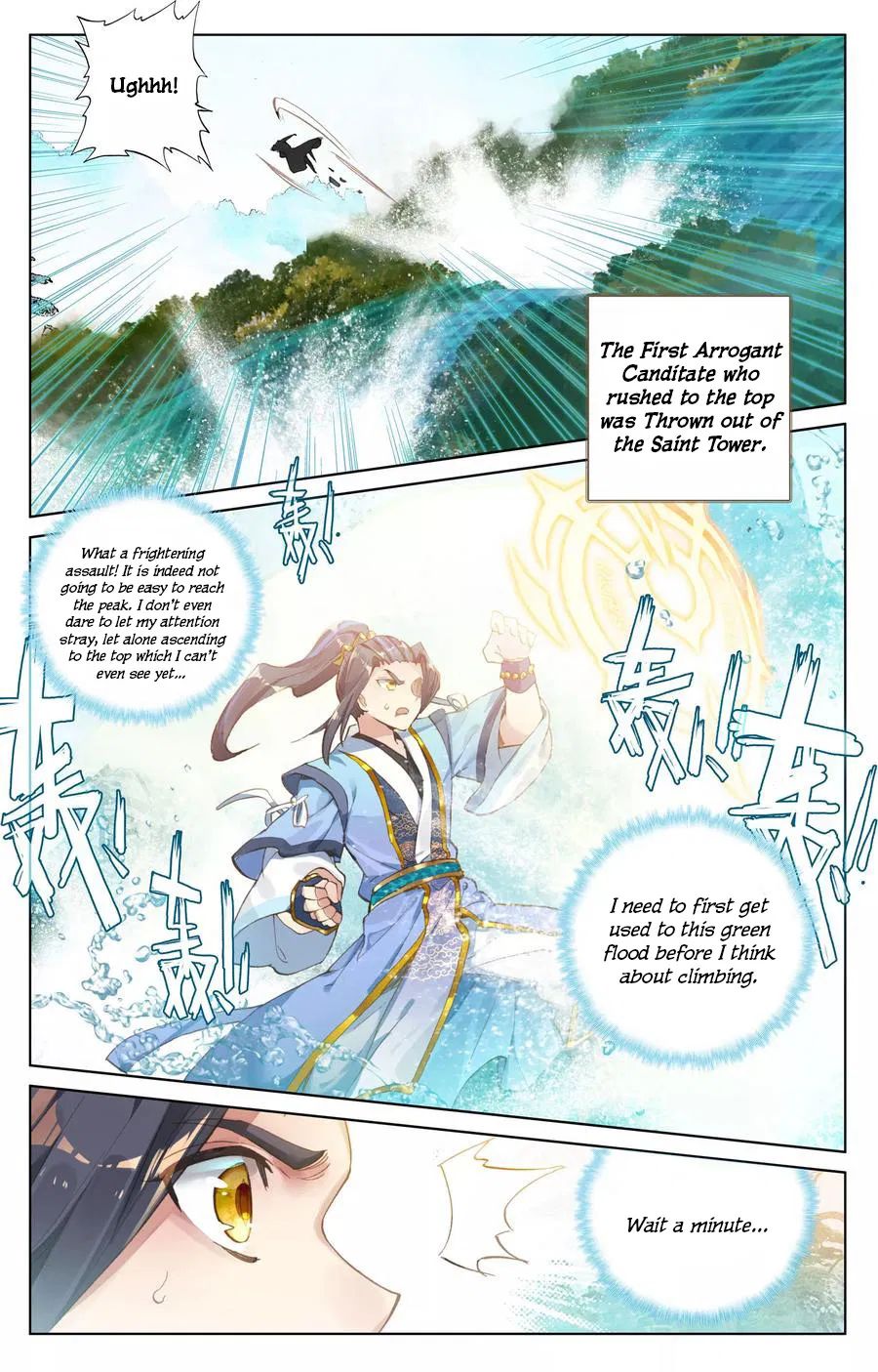 Yuan Zun Chapter 110 scans online, Read Yuan Zun Chapter 110 in English, read Yuan Zun Chapter 110 for free, Yuan Zun Chapter 110 reaper scans, Yuan Zun Chapter 110 reaper scans, , Yuan Zun Chapter 110 on reaper scans,Yuan Zun Chapter 110 Online for FREE, Yuan Zun Chapter 110 Manga English, Yuan Zun Chapter 110 Manhua, Yuan Zun Chapter 110 Manhwa for FREE