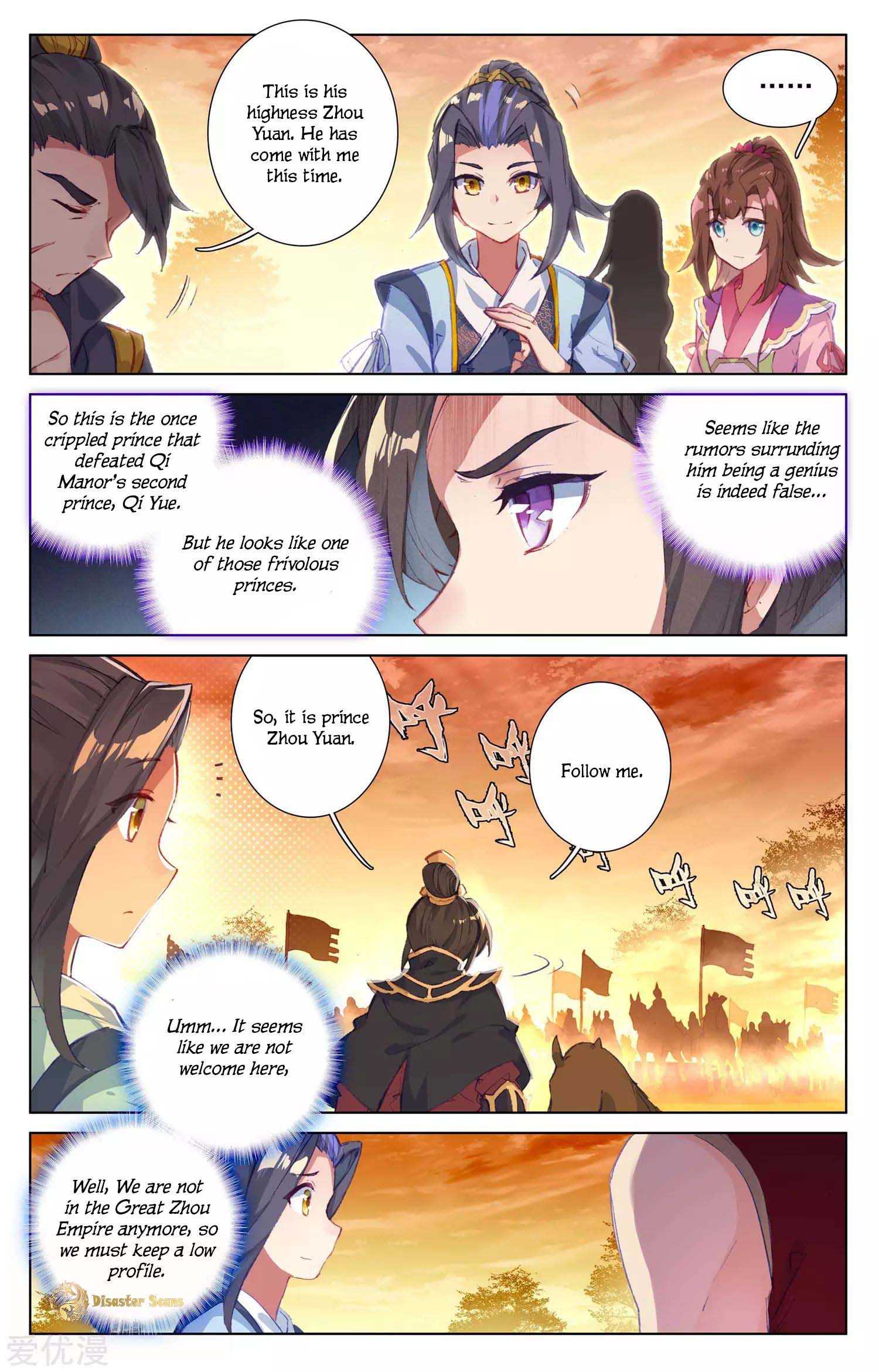 Yuan Zun Chapter 49.5 scans online, Read Yuan Zun Chapter 49.5 in English, read Yuan Zun Chapter 49.5 for free, Yuan Zun Chapter 49.5 reaper scans, Yuan Zun Chapter 49.5 reaper scans, , Yuan Zun Chapter 49.5 on reaper scans,Yuan Zun Chapter 49.5 Online for FREE, Yuan Zun Chapter 49.5 Manga English, Yuan Zun Chapter 49.5 Manhua, Yuan Zun Chapter 49.5 Manhwa for FREE