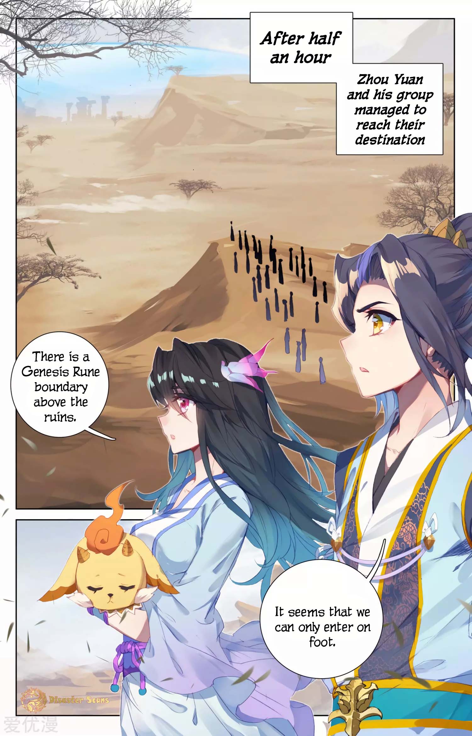 Yuan Zun Chapter 57.5 scans online, Read Yuan Zun Chapter 57.5 in English, read Yuan Zun Chapter 57.5 for free, Yuan Zun Chapter 57.5 reaper scans, Yuan Zun Chapter 57.5 reaper scans, , Yuan Zun Chapter 57.5 on reaper scans,Yuan Zun Chapter 57.5 Online for FREE, Yuan Zun Chapter 57.5 Manga English, Yuan Zun Chapter 57.5 Manhua, Yuan Zun Chapter 57.5 Manhwa for FREE