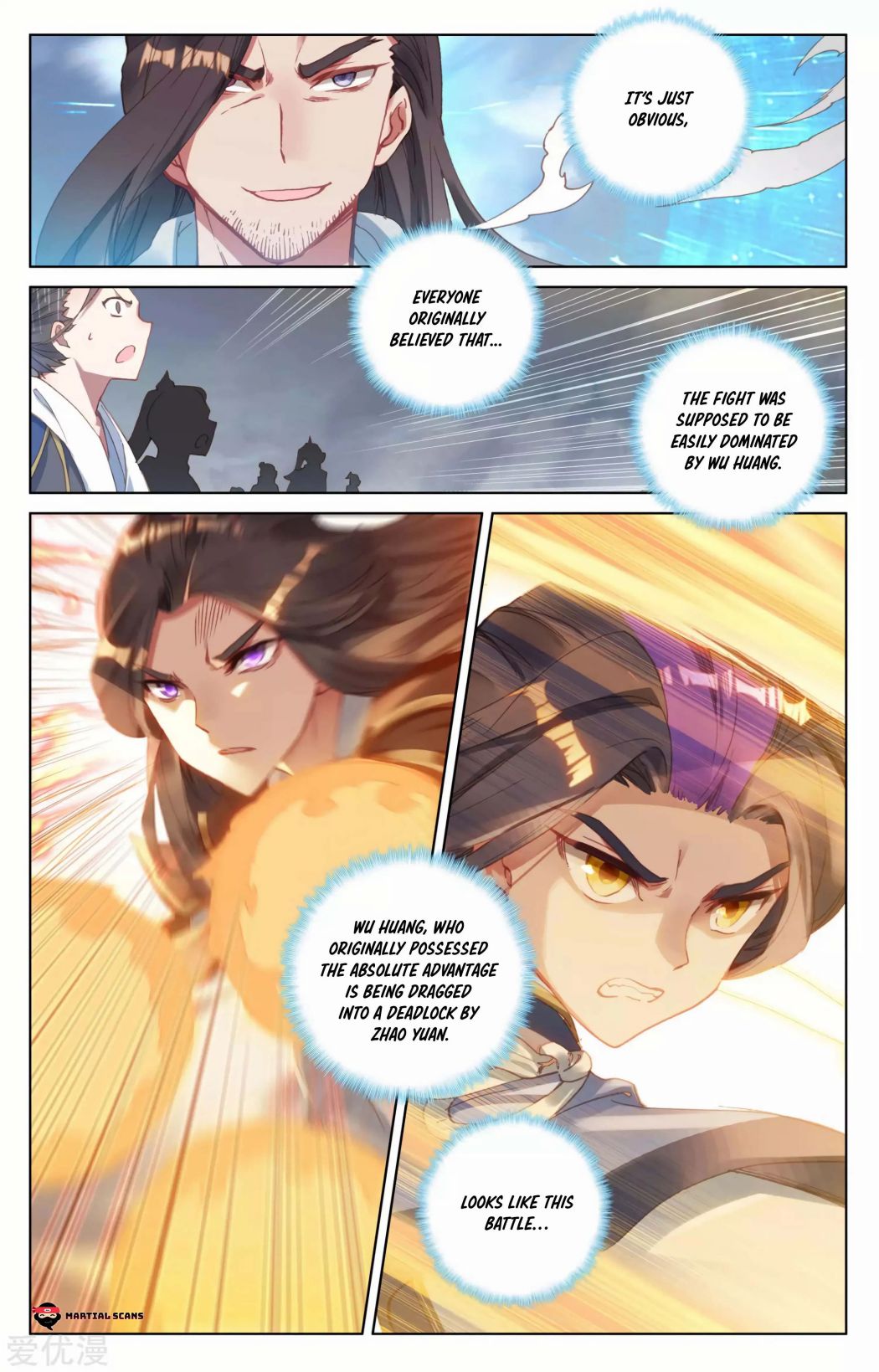 Yuan Zun Chapter 114.5 scans online, Read Yuan Zun Chapter 114.5 in English, read Yuan Zun Chapter 114.5 for free, Yuan Zun Chapter 114.5 reaper scans, Yuan Zun Chapter 114.5 reaper scans, , Yuan Zun Chapter 114.5 on reaper scans,Yuan Zun Chapter 114.5 Online for FREE, Yuan Zun Chapter 114.5 Manga English, Yuan Zun Chapter 114.5 Manhua, Yuan Zun Chapter 114.5 Manhwa for FREE