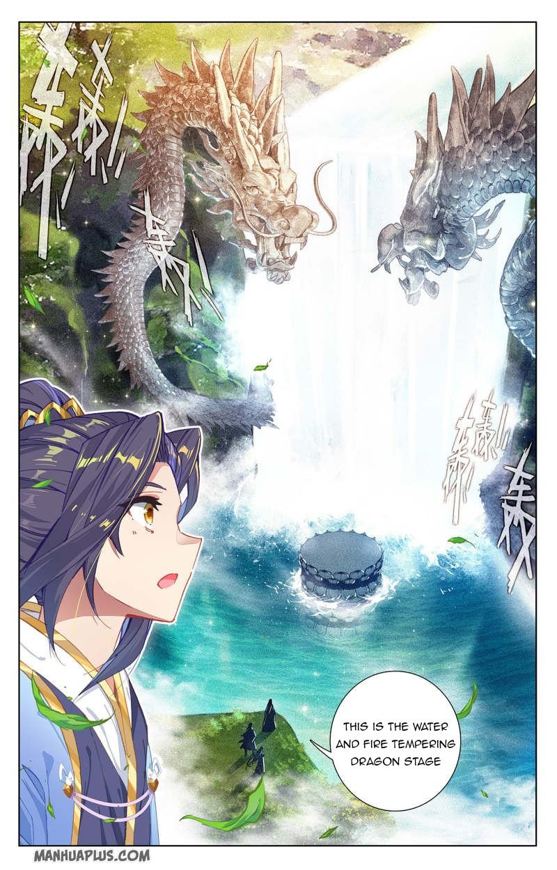 Yuan Zun Chapter 236.5 scans online, Read Yuan Zun Chapter 236.5 in English, read Yuan Zun Chapter 236.5 for free, Yuan Zun Chapter 236.5 reaper scans, Yuan Zun Chapter 236.5 reaper scans, , Yuan Zun Chapter 236.5 on reaper scans,Yuan Zun Chapter 236.5 Online for FREE, Yuan Zun Chapter 236.5 Manga English, Yuan Zun Chapter 236.5 Manhua, Yuan Zun Chapter 236.5 Manhwa for FREE