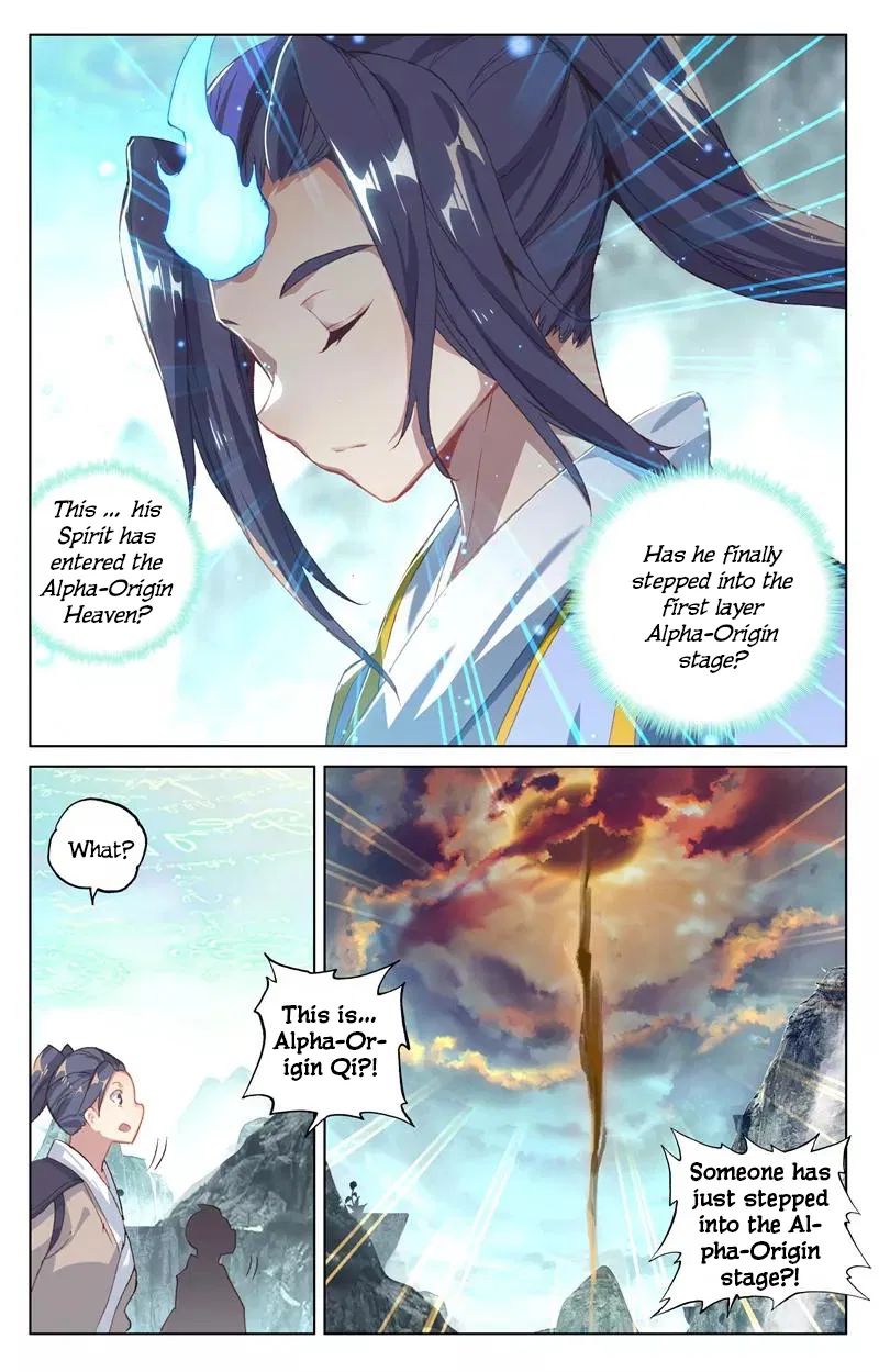 Yuan Zun Chapter 130 scans online, Read Yuan Zun Chapter 130 in English, read Yuan Zun Chapter 130 for free, Yuan Zun Chapter 130 reaper scans, Yuan Zun Chapter 130 reaper scans, , Yuan Zun Chapter 130 on reaper scans,Yuan Zun Chapter 130 Online for FREE, Yuan Zun Chapter 130 Manga English, Yuan Zun Chapter 130 Manhua, Yuan Zun Chapter 130 Manhwa for FREE