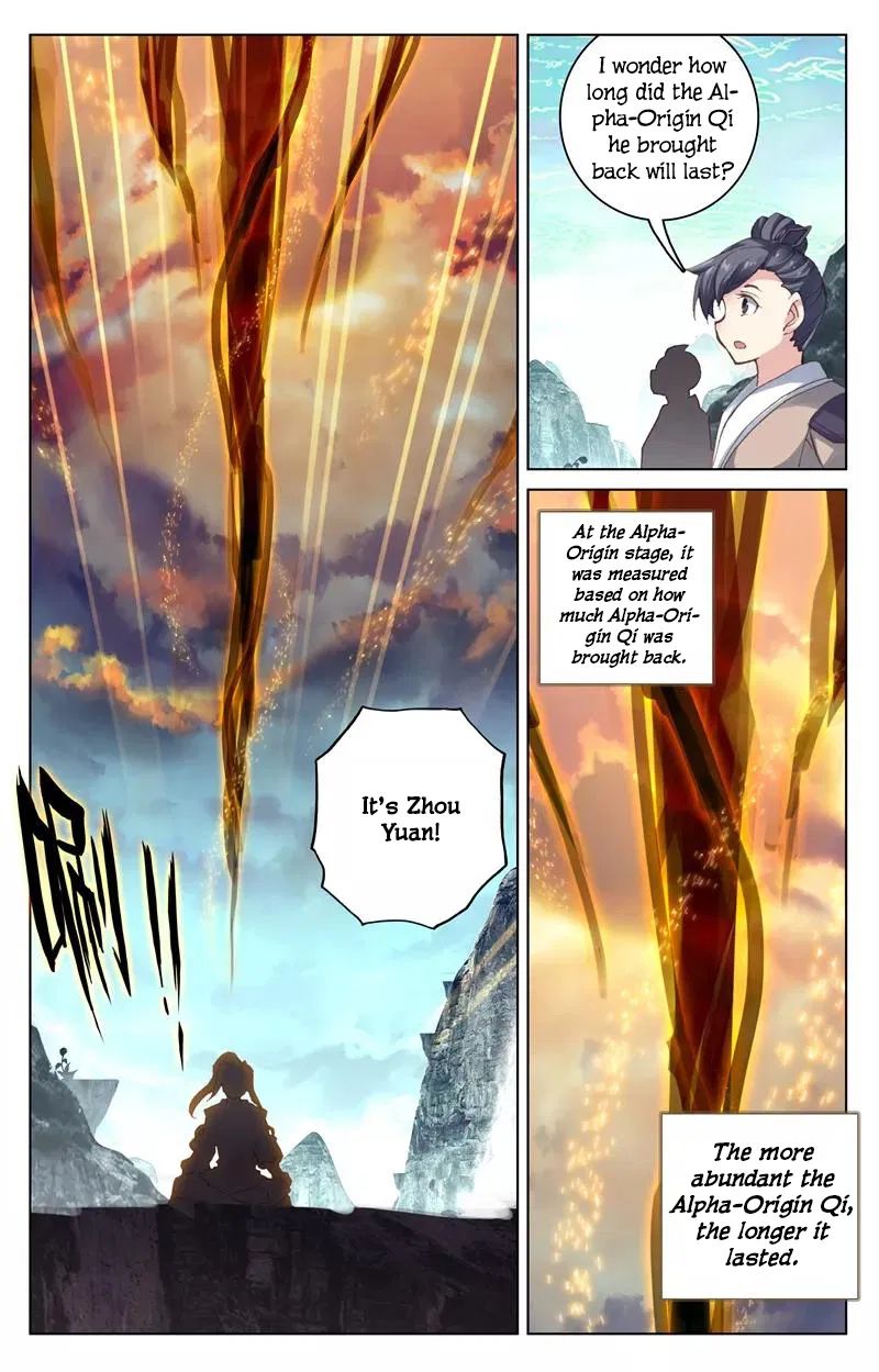 Yuan Zun Chapter 130 scans online, Read Yuan Zun Chapter 130 in English, read Yuan Zun Chapter 130 for free, Yuan Zun Chapter 130 reaper scans, Yuan Zun Chapter 130 reaper scans, , Yuan Zun Chapter 130 on reaper scans,Yuan Zun Chapter 130 Online for FREE, Yuan Zun Chapter 130 Manga English, Yuan Zun Chapter 130 Manhua, Yuan Zun Chapter 130 Manhwa for FREE