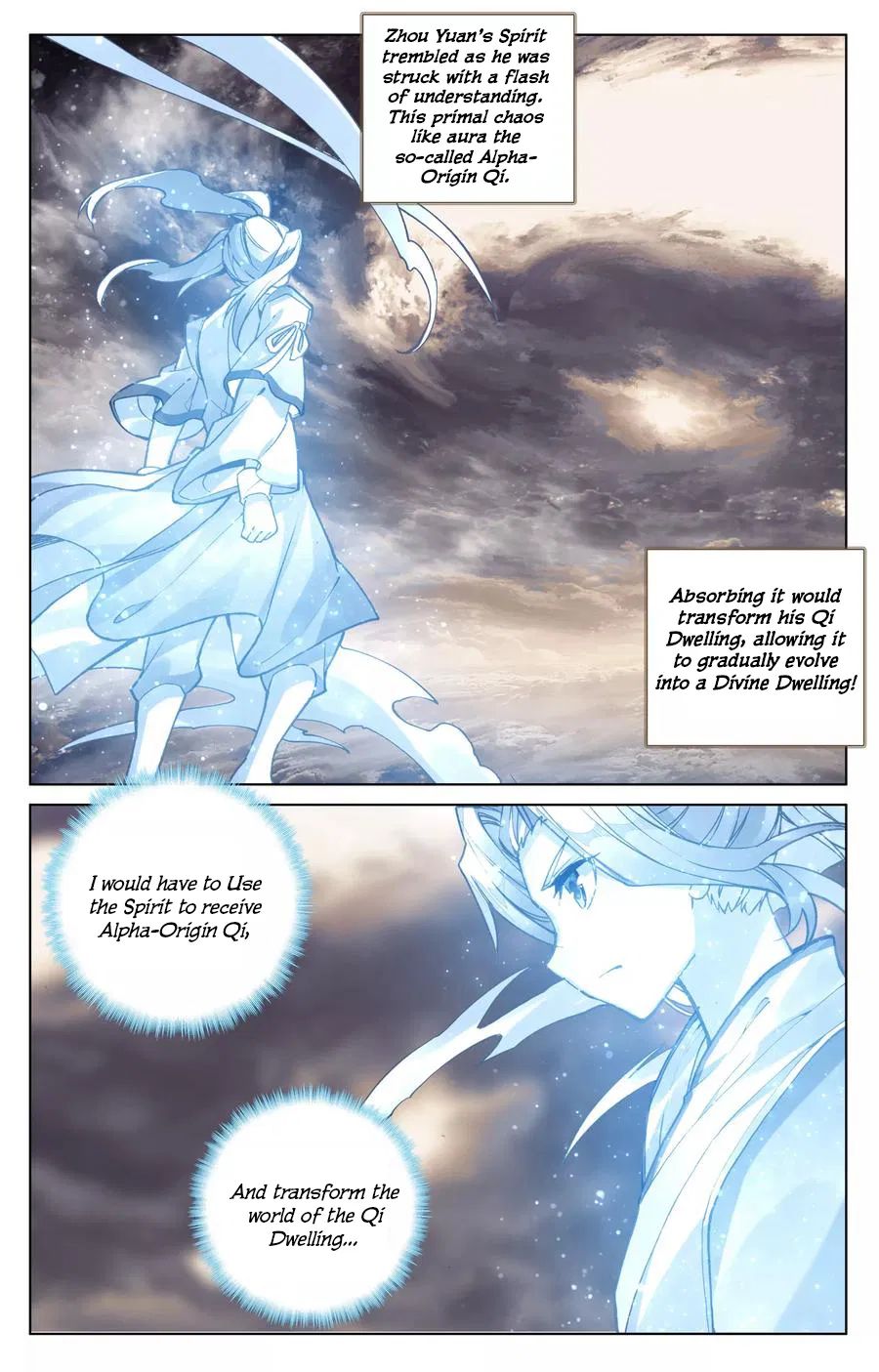 Yuan Zun Chapter 130 scans online, Read Yuan Zun Chapter 130 in English, read Yuan Zun Chapter 130 for free, Yuan Zun Chapter 130 reaper scans, Yuan Zun Chapter 130 reaper scans, , Yuan Zun Chapter 130 on reaper scans,Yuan Zun Chapter 130 Online for FREE, Yuan Zun Chapter 130 Manga English, Yuan Zun Chapter 130 Manhua, Yuan Zun Chapter 130 Manhwa for FREE