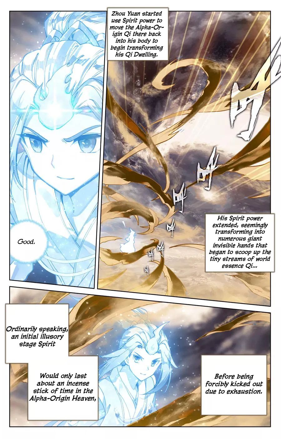 Yuan Zun Chapter 130 scans online, Read Yuan Zun Chapter 130 in English, read Yuan Zun Chapter 130 for free, Yuan Zun Chapter 130 reaper scans, Yuan Zun Chapter 130 reaper scans, , Yuan Zun Chapter 130 on reaper scans,Yuan Zun Chapter 130 Online for FREE, Yuan Zun Chapter 130 Manga English, Yuan Zun Chapter 130 Manhua, Yuan Zun Chapter 130 Manhwa for FREE