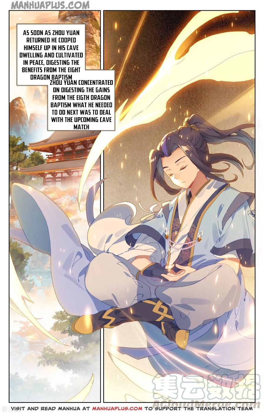 Yuan Zun Chapter 188.5 scans online, Read Yuan Zun Chapter 188.5 in English, read Yuan Zun Chapter 188.5 for free, Yuan Zun Chapter 188.5 reaper scans, Yuan Zun Chapter 188.5 reaper scans, , Yuan Zun Chapter 188.5 on reaper scans,Yuan Zun Chapter 188.5 Online for FREE, Yuan Zun Chapter 188.5 Manga English, Yuan Zun Chapter 188.5 Manhua, Yuan Zun Chapter 188.5 Manhwa for FREE