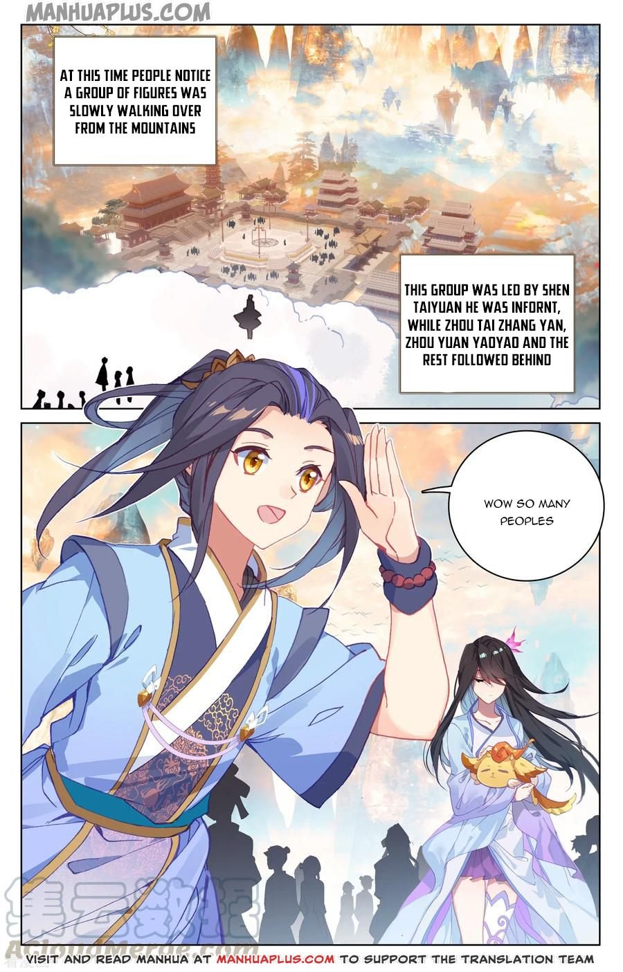 Yuan Zun Chapter 188.5 scans online, Read Yuan Zun Chapter 188.5 in English, read Yuan Zun Chapter 188.5 for free, Yuan Zun Chapter 188.5 reaper scans, Yuan Zun Chapter 188.5 reaper scans, , Yuan Zun Chapter 188.5 on reaper scans,Yuan Zun Chapter 188.5 Online for FREE, Yuan Zun Chapter 188.5 Manga English, Yuan Zun Chapter 188.5 Manhua, Yuan Zun Chapter 188.5 Manhwa for FREE