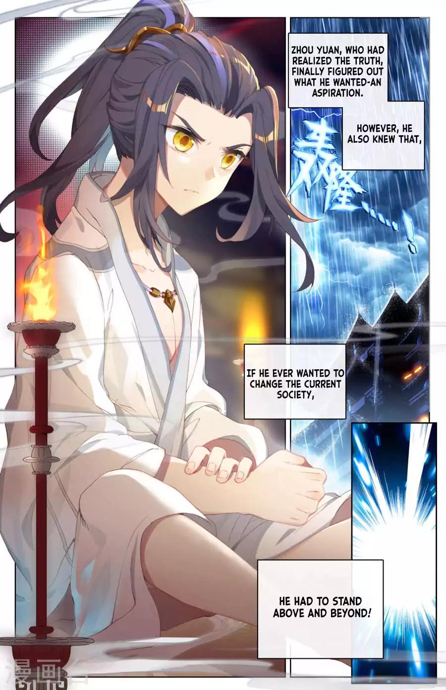 Yuan Zun Chapter 3.1 scans online, Read Yuan Zun Chapter 3.1 in English, read Yuan Zun Chapter 3.1 for free, Yuan Zun Chapter 3.1 reaper scans, Yuan Zun Chapter 3.1 reaper scans, , Yuan Zun Chapter 3.1 on reaper scans,Yuan Zun Chapter 3.1 Online for FREE, Yuan Zun Chapter 3.1 Manga English, Yuan Zun Chapter 3.1 Manhua, Yuan Zun Chapter 3.1 Manhwa for FREE