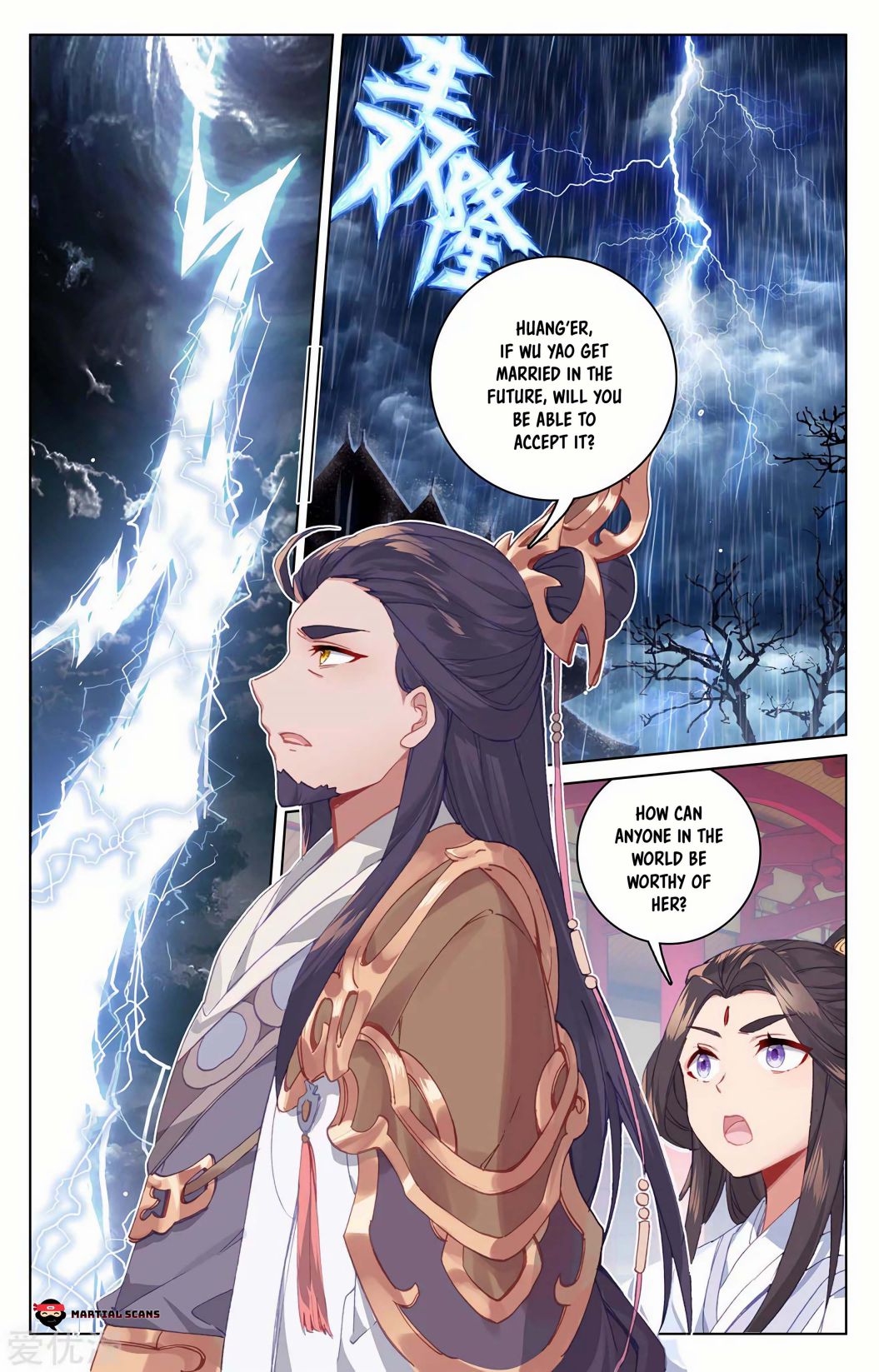 Yuan Zun Chapter 199 scans online, Read Yuan Zun Chapter 199 in English, read Yuan Zun Chapter 199 for free, Yuan Zun Chapter 199 reaper scans, Yuan Zun Chapter 199 reaper scans, , Yuan Zun Chapter 199 on reaper scans,Yuan Zun Chapter 199 Online for FREE, Yuan Zun Chapter 199 Manga English, Yuan Zun Chapter 199 Manhua, Yuan Zun Chapter 199 Manhwa for FREE