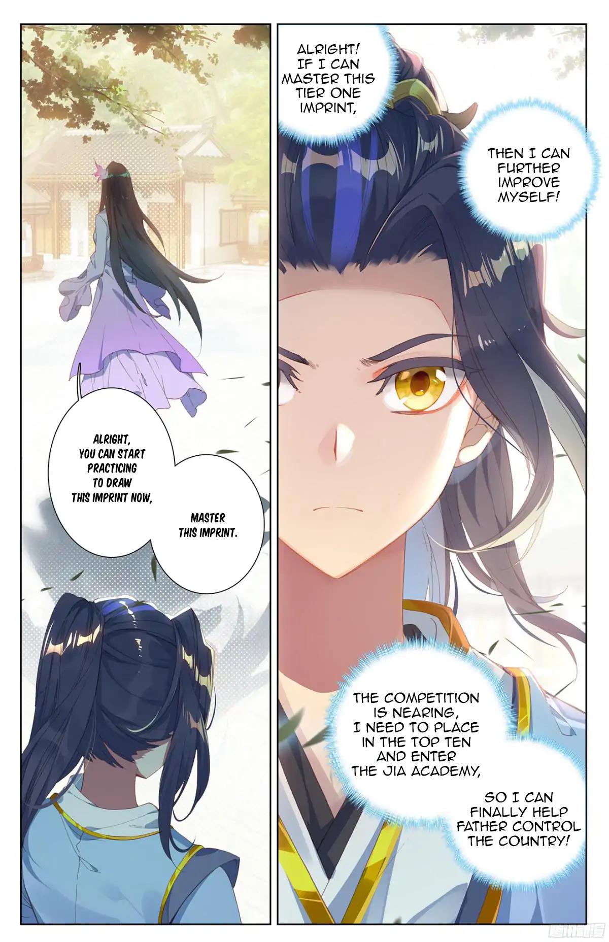 Yuan Zun Chapter 18.5 scans online, Read Yuan Zun Chapter 18.5 in english, read Yuan Zun Chapter 18.5 for free, Yuan Zun Chapter 18.5 asura scans, Yuan Zun Chapter 18.5 asura, , Yuan Zun Chapter 18.5 at asura scans