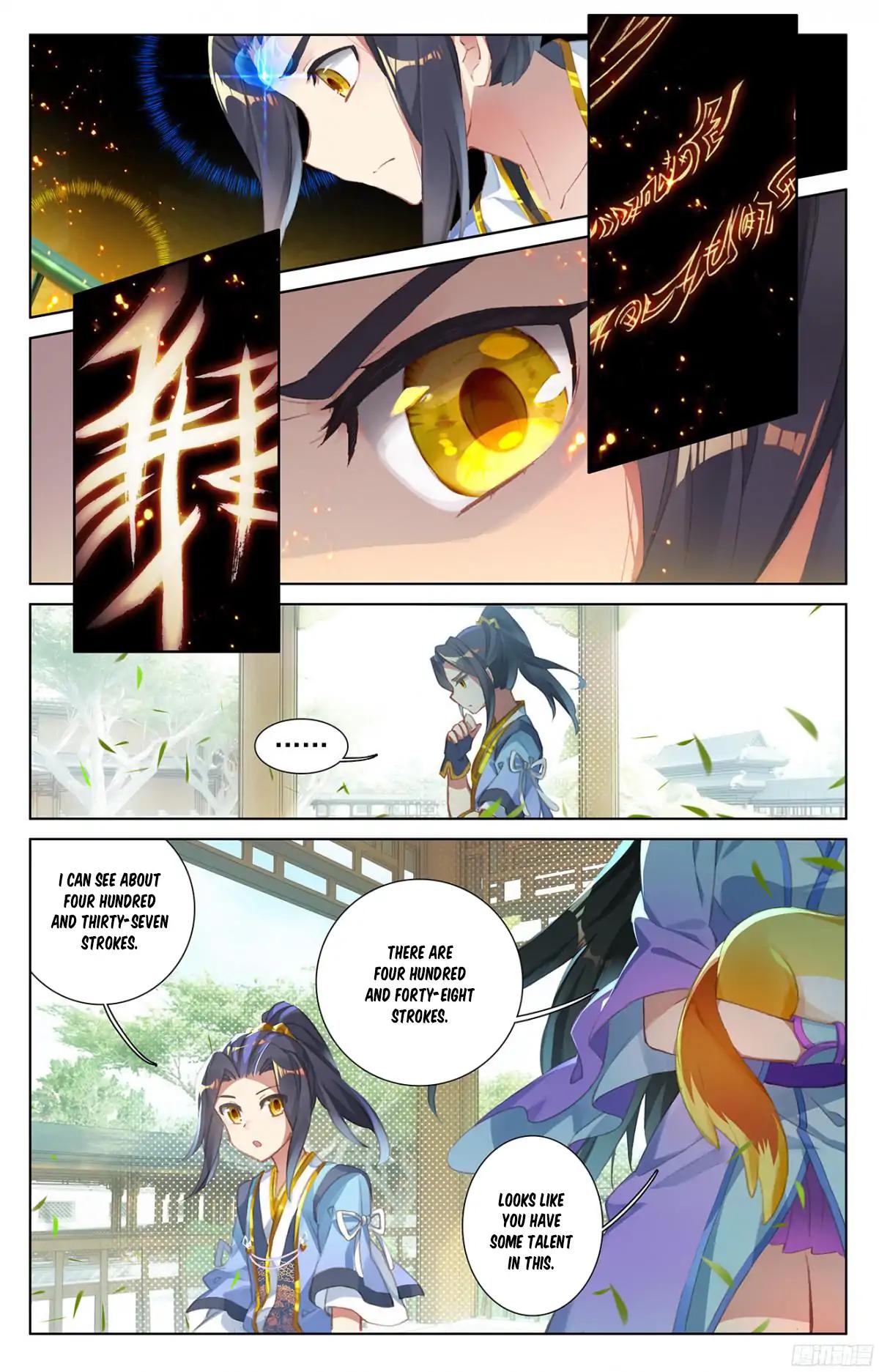 Yuan Zun Chapter 18.5 scans online, Read Yuan Zun Chapter 18.5 in english, read Yuan Zun Chapter 18.5 for free, Yuan Zun Chapter 18.5 asura scans, Yuan Zun Chapter 18.5 asura, , Yuan Zun Chapter 18.5 at asura scans