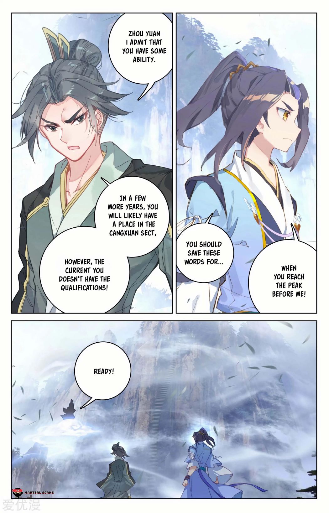 Yuan Zun Chapter 142 scans online, Read Yuan Zun Chapter 142 in English, read Yuan Zun Chapter 142 for free, Yuan Zun Chapter 142 reaper scans, Yuan Zun Chapter 142 reaper scans, , Yuan Zun Chapter 142 on reaper scans,Yuan Zun Chapter 142 Online for FREE, Yuan Zun Chapter 142 Manga English, Yuan Zun Chapter 142 Manhua, Yuan Zun Chapter 142 Manhwa for FREE