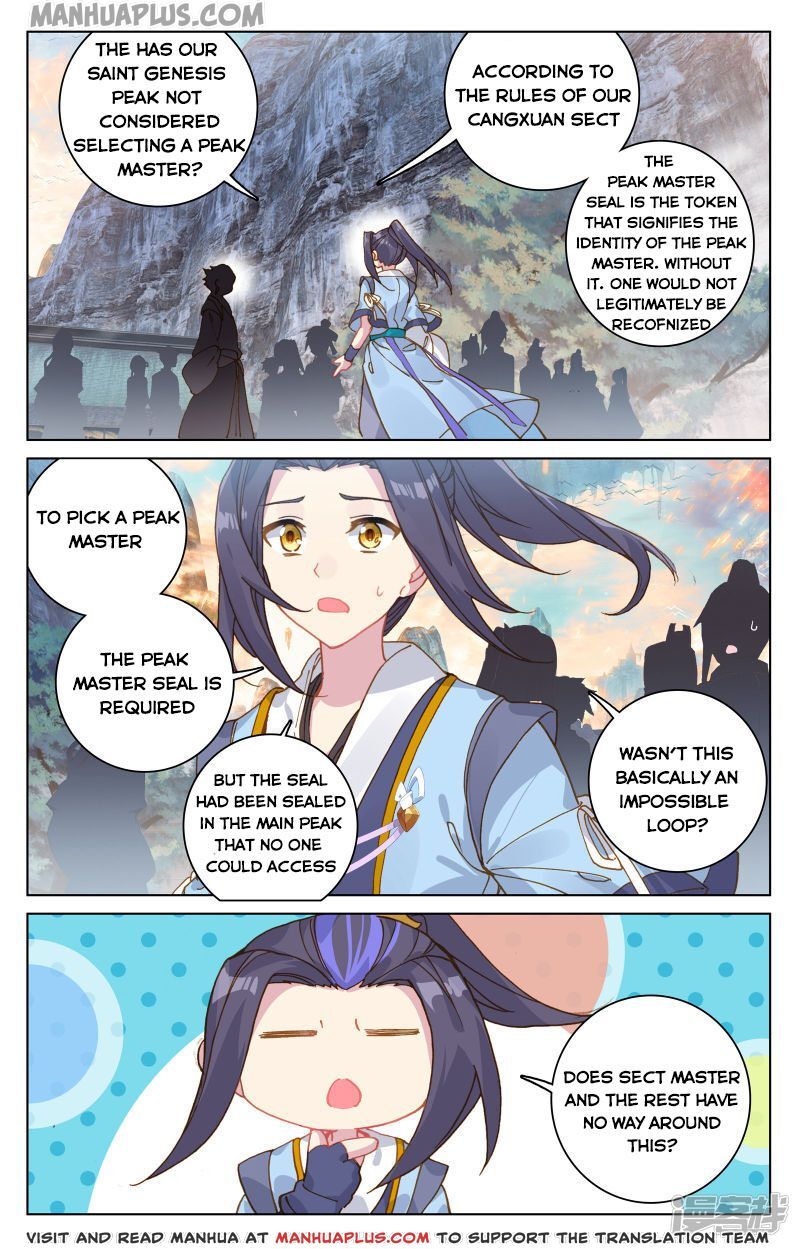 Yuan Zun Chapter 162.5 scans online, Read Yuan Zun Chapter 162.5 in English, read Yuan Zun Chapter 162.5 for free, Yuan Zun Chapter 162.5 reaper scans, Yuan Zun Chapter 162.5 reaper scans, , Yuan Zun Chapter 162.5 on reaper scans,Yuan Zun Chapter 162.5 Online for FREE, Yuan Zun Chapter 162.5 Manga English, Yuan Zun Chapter 162.5 Manhua, Yuan Zun Chapter 162.5 Manhwa for FREE