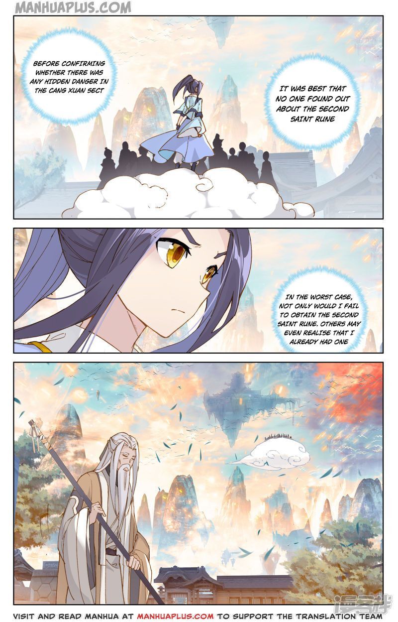 Yuan Zun Chapter 162.5 scans online, Read Yuan Zun Chapter 162.5 in English, read Yuan Zun Chapter 162.5 for free, Yuan Zun Chapter 162.5 reaper scans, Yuan Zun Chapter 162.5 reaper scans, , Yuan Zun Chapter 162.5 on reaper scans,Yuan Zun Chapter 162.5 Online for FREE, Yuan Zun Chapter 162.5 Manga English, Yuan Zun Chapter 162.5 Manhua, Yuan Zun Chapter 162.5 Manhwa for FREE