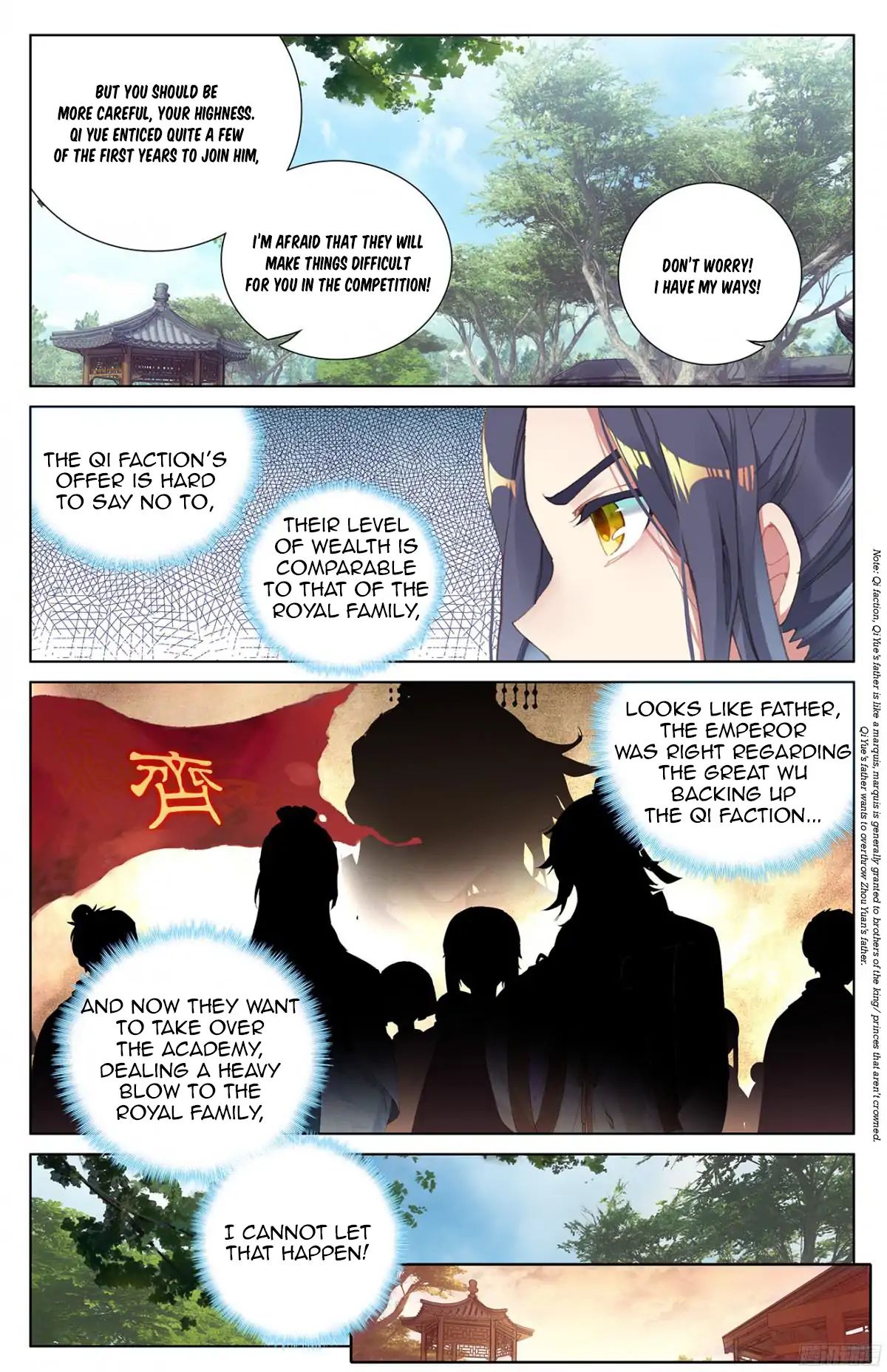 Yuan Zun Chapter 17.5 scans online, Read Yuan Zun Chapter 17.5 in English, read Yuan Zun Chapter 17.5 for free, Yuan Zun Chapter 17.5 reaper scans, Yuan Zun Chapter 17.5 reaper scans, , Yuan Zun Chapter 17.5 on reaper scans,Yuan Zun Chapter 17.5 Online for FREE, Yuan Zun Chapter 17.5 Manga English, Yuan Zun Chapter 17.5 Manhua, Yuan Zun Chapter 17.5 Manhwa for FREE