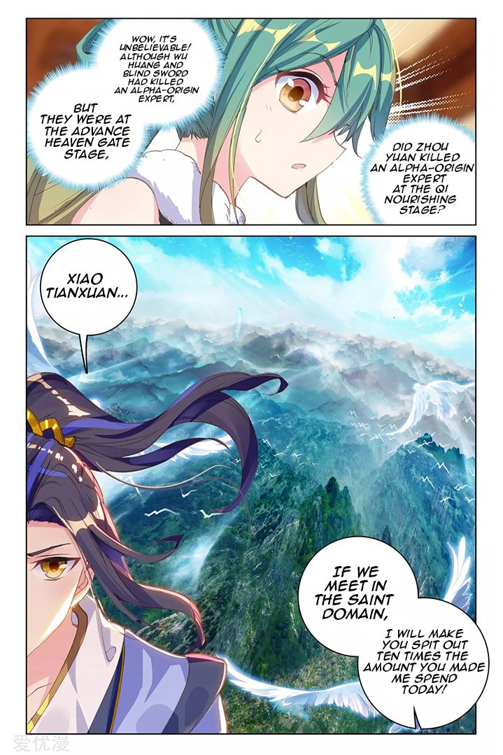 Yuan Zun Chapter 86.2 scans online, Read Yuan Zun Chapter 86.2 in English, read Yuan Zun Chapter 86.2 for free, Yuan Zun Chapter 86.2 reaper scans, Yuan Zun Chapter 86.2 reaper scans, , Yuan Zun Chapter 86.2 on reaper scans,Yuan Zun Chapter 86.2 Online for FREE, Yuan Zun Chapter 86.2 Manga English, Yuan Zun Chapter 86.2 Manhua, Yuan Zun Chapter 86.2 Manhwa for FREE