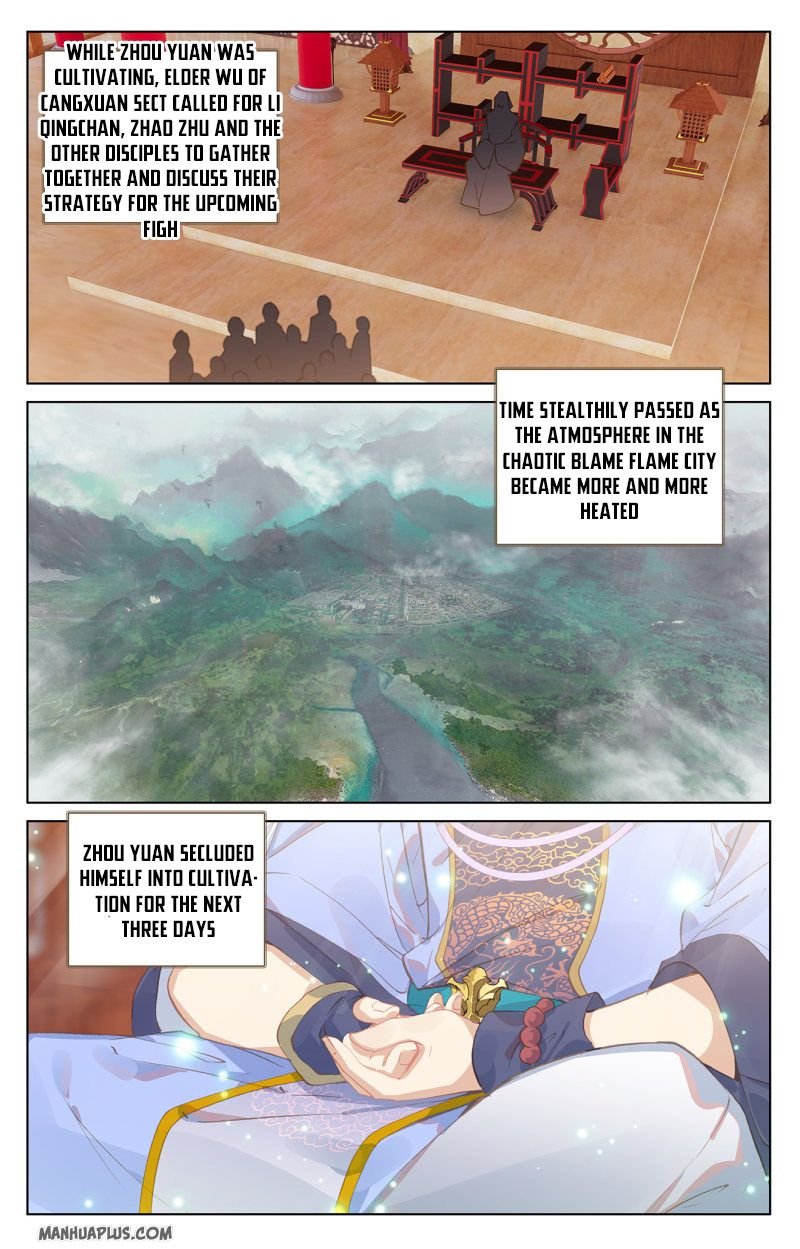 Yuan Zun Chapter 223 scans online, Read Yuan Zun Chapter 223 in English, read Yuan Zun Chapter 223 for free, Yuan Zun Chapter 223 reaper scans, Yuan Zun Chapter 223 reaper scans, , Yuan Zun Chapter 223 on reaper scans,Yuan Zun Chapter 223 Online for FREE, Yuan Zun Chapter 223 Manga English, Yuan Zun Chapter 223 Manhua, Yuan Zun Chapter 223 Manhwa for FREE