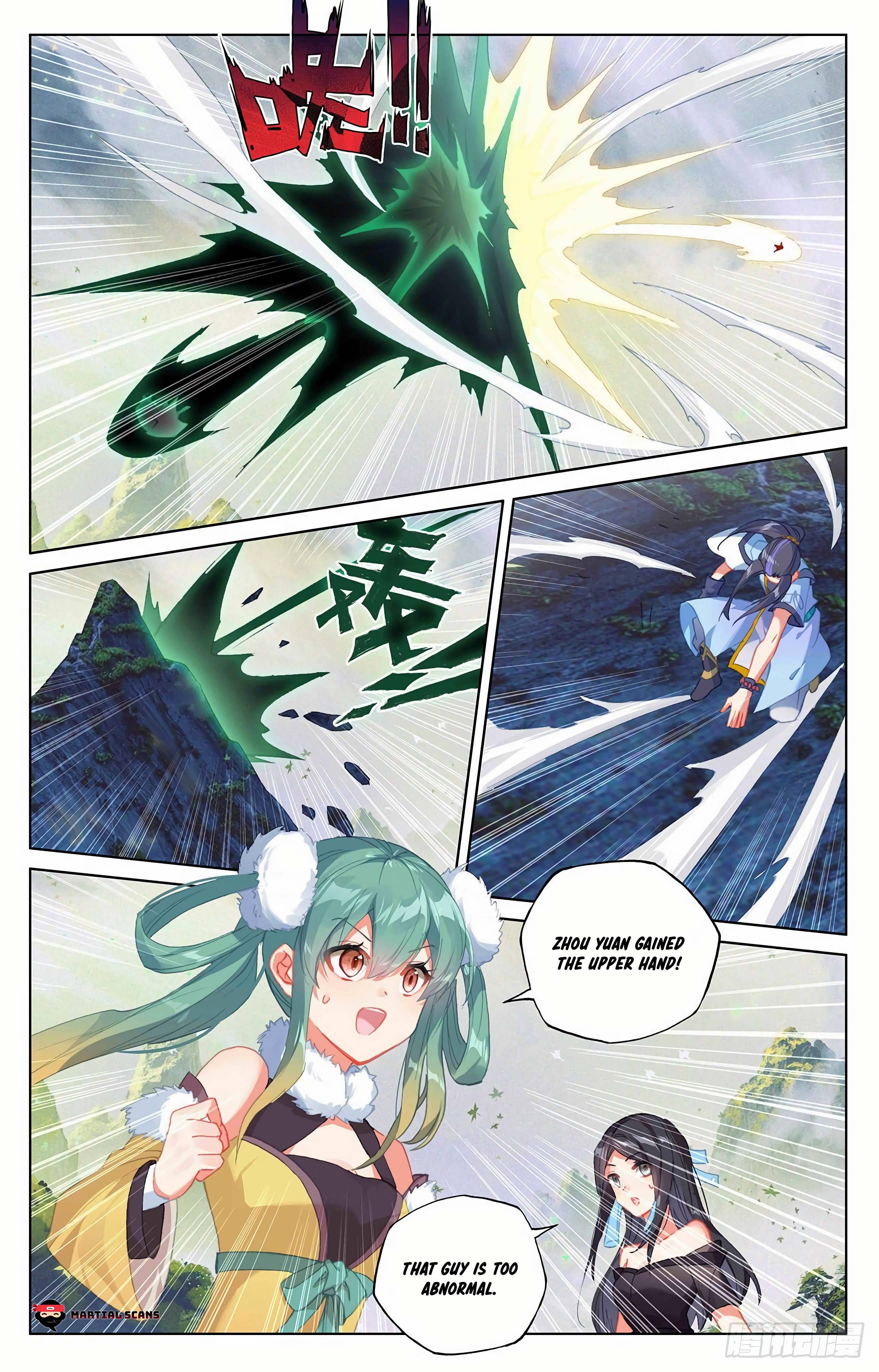 Yuan Zun Chapter 314.5 scans online, Read Yuan Zun Chapter 314.5 in English, read Yuan Zun Chapter 314.5 for free, Yuan Zun Chapter 314.5 reaper scans, Yuan Zun Chapter 314.5 reaper scans, , Yuan Zun Chapter 314.5 on reaper scans,Yuan Zun Chapter 314.5 Online for FREE, Yuan Zun Chapter 314.5 Manga English, Yuan Zun Chapter 314.5 Manhua, Yuan Zun Chapter 314.5 Manhwa for FREE