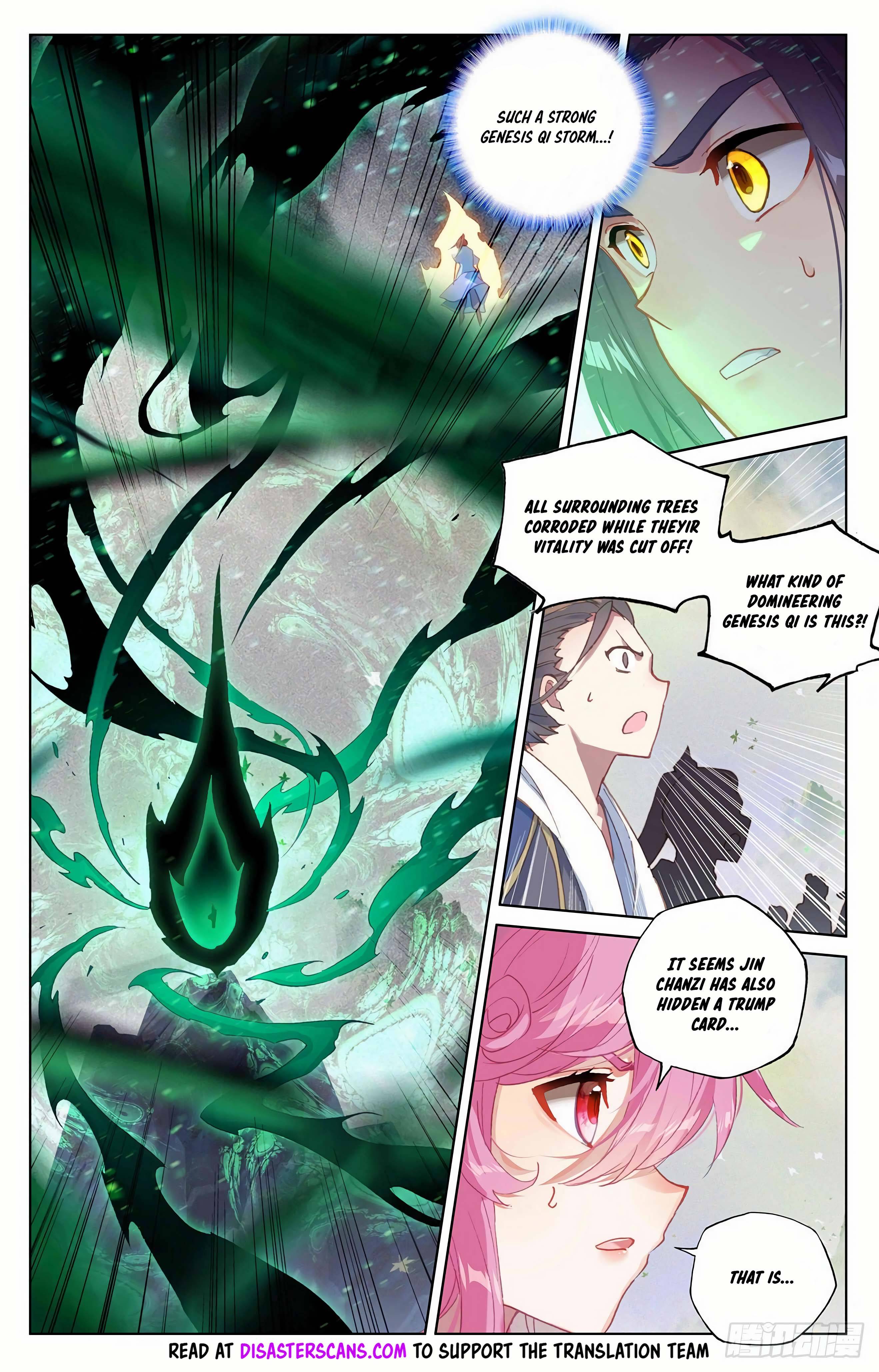 Yuan Zun Chapter 314.5 scans online, Read Yuan Zun Chapter 314.5 in English, read Yuan Zun Chapter 314.5 for free, Yuan Zun Chapter 314.5 reaper scans, Yuan Zun Chapter 314.5 reaper scans, , Yuan Zun Chapter 314.5 on reaper scans,Yuan Zun Chapter 314.5 Online for FREE, Yuan Zun Chapter 314.5 Manga English, Yuan Zun Chapter 314.5 Manhua, Yuan Zun Chapter 314.5 Manhwa for FREE