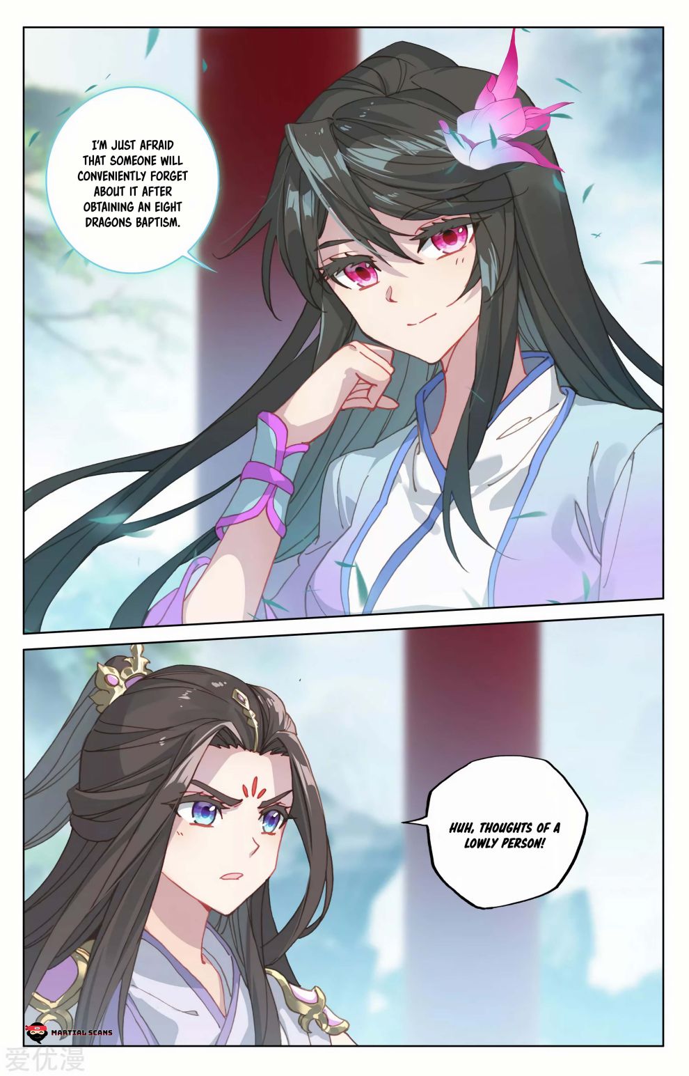 Yuan Zun Chapter 183.5 scans online, Read Yuan Zun Chapter 183.5 in English, read Yuan Zun Chapter 183.5 for free, Yuan Zun Chapter 183.5 reaper scans, Yuan Zun Chapter 183.5 reaper scans, , Yuan Zun Chapter 183.5 on reaper scans,Yuan Zun Chapter 183.5 Online for FREE, Yuan Zun Chapter 183.5 Manga English, Yuan Zun Chapter 183.5 Manhua, Yuan Zun Chapter 183.5 Manhwa for FREE