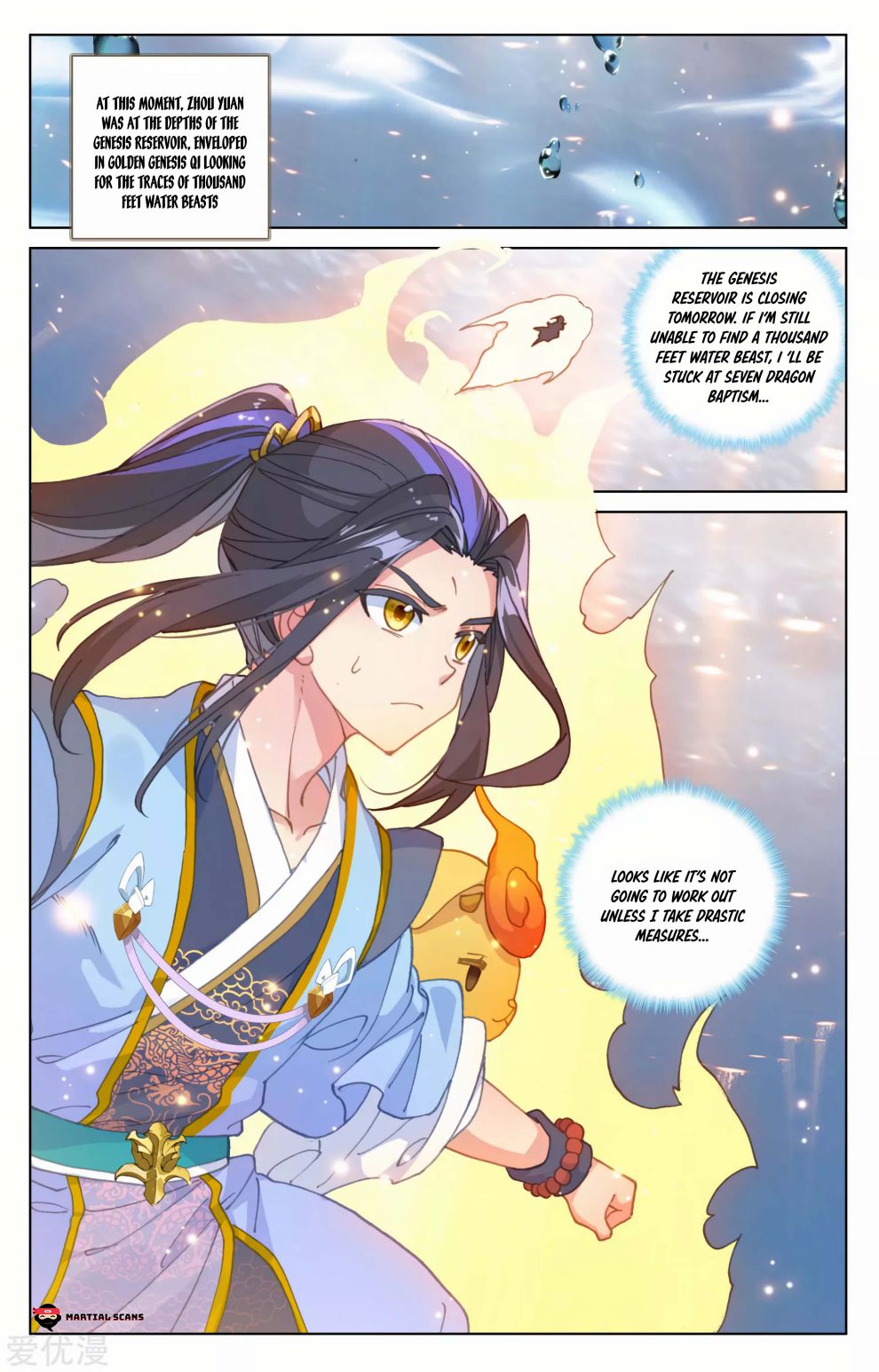 Yuan Zun Chapter 183.5 scans online, Read Yuan Zun Chapter 183.5 in English, read Yuan Zun Chapter 183.5 for free, Yuan Zun Chapter 183.5 reaper scans, Yuan Zun Chapter 183.5 reaper scans, , Yuan Zun Chapter 183.5 on reaper scans,Yuan Zun Chapter 183.5 Online for FREE, Yuan Zun Chapter 183.5 Manga English, Yuan Zun Chapter 183.5 Manhua, Yuan Zun Chapter 183.5 Manhwa for FREE