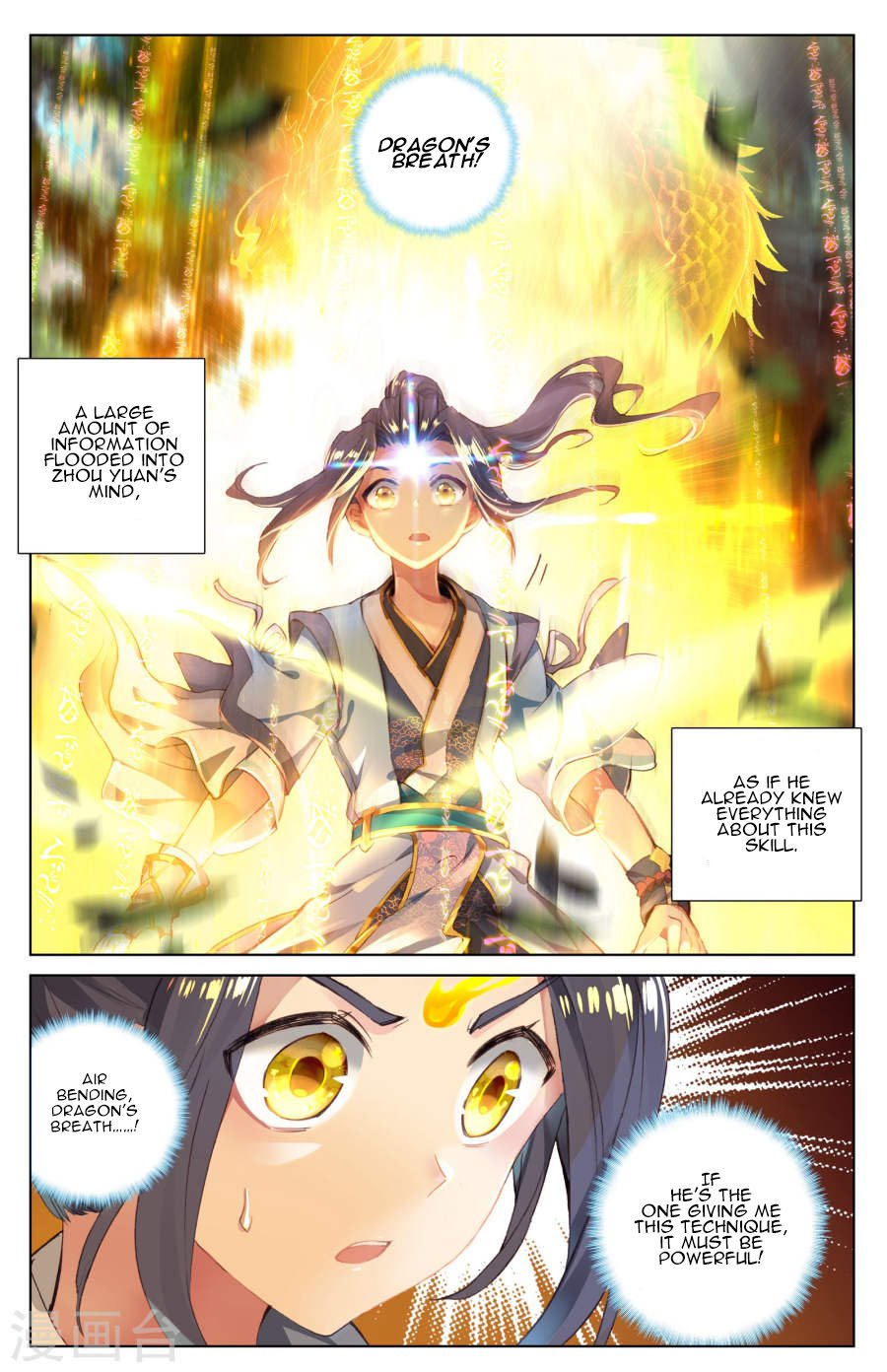 Yuan Zun Chapter 9.5 scans online, Read Yuan Zun Chapter 9.5 in English, read Yuan Zun Chapter 9.5 for free, Yuan Zun Chapter 9.5 reaper scans, Yuan Zun Chapter 9.5 reaper scans, , Yuan Zun Chapter 9.5 on reaper scans,Yuan Zun Chapter 9.5 Online for FREE, Yuan Zun Chapter 9.5 Manga English, Yuan Zun Chapter 9.5 Manhua, Yuan Zun Chapter 9.5 Manhwa for FREE