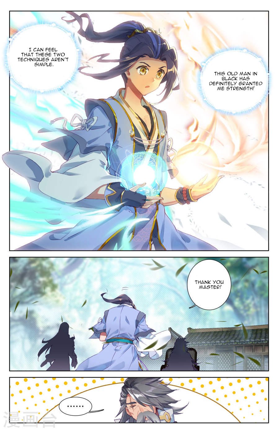 Yuan Zun Chapter 9.5 scans online, Read Yuan Zun Chapter 9.5 in English, read Yuan Zun Chapter 9.5 for free, Yuan Zun Chapter 9.5 reaper scans, Yuan Zun Chapter 9.5 reaper scans, , Yuan Zun Chapter 9.5 on reaper scans,Yuan Zun Chapter 9.5 Online for FREE, Yuan Zun Chapter 9.5 Manga English, Yuan Zun Chapter 9.5 Manhua, Yuan Zun Chapter 9.5 Manhwa for FREE