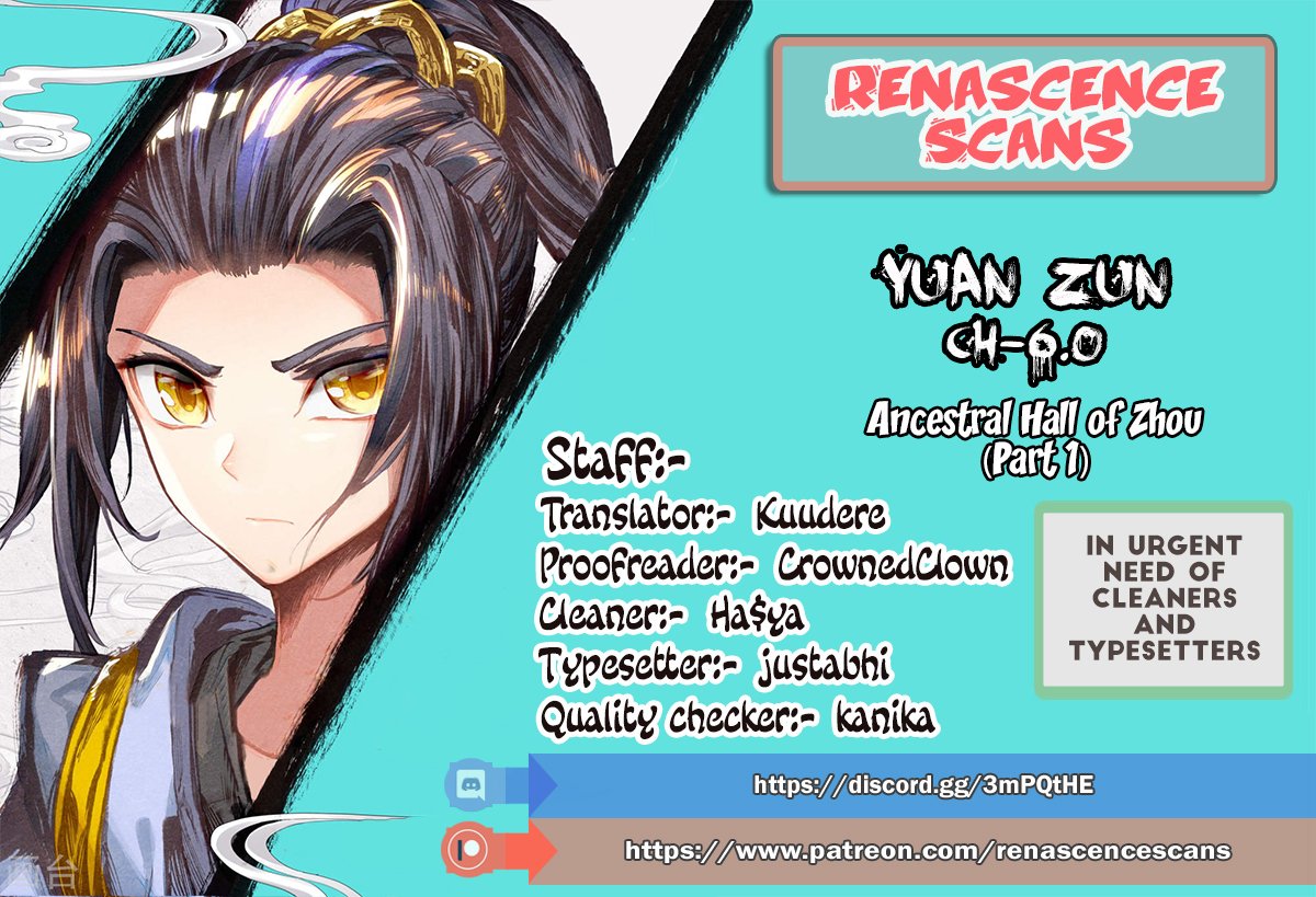 Yuan Zun Chapter 6 scans online, Read Yuan Zun Chapter 6 in English, read Yuan Zun Chapter 6 for free, Yuan Zun Chapter 6 reaper scans, Yuan Zun Chapter 6 reaper scans, , Yuan Zun Chapter 6 on reaper scans,Yuan Zun Chapter 6 Online for FREE, Yuan Zun Chapter 6 Manga English, Yuan Zun Chapter 6 Manhua, Yuan Zun Chapter 6 Manhwa for FREE