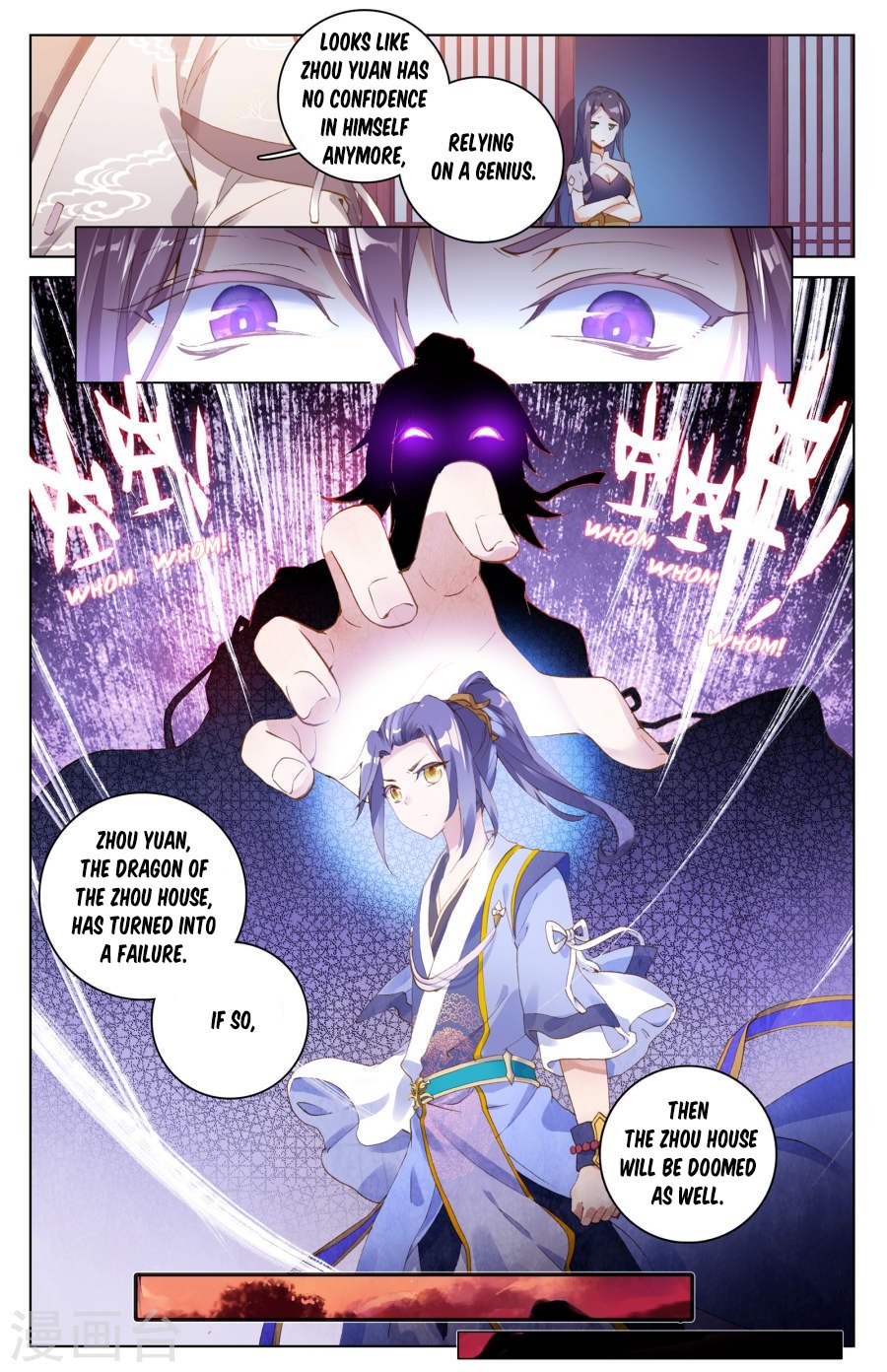 Yuan Zun Chapter 6 scans online, Read Yuan Zun Chapter 6 in English, read Yuan Zun Chapter 6 for free, Yuan Zun Chapter 6 reaper scans, Yuan Zun Chapter 6 reaper scans, , Yuan Zun Chapter 6 on reaper scans,Yuan Zun Chapter 6 Online for FREE, Yuan Zun Chapter 6 Manga English, Yuan Zun Chapter 6 Manhua, Yuan Zun Chapter 6 Manhwa for FREE