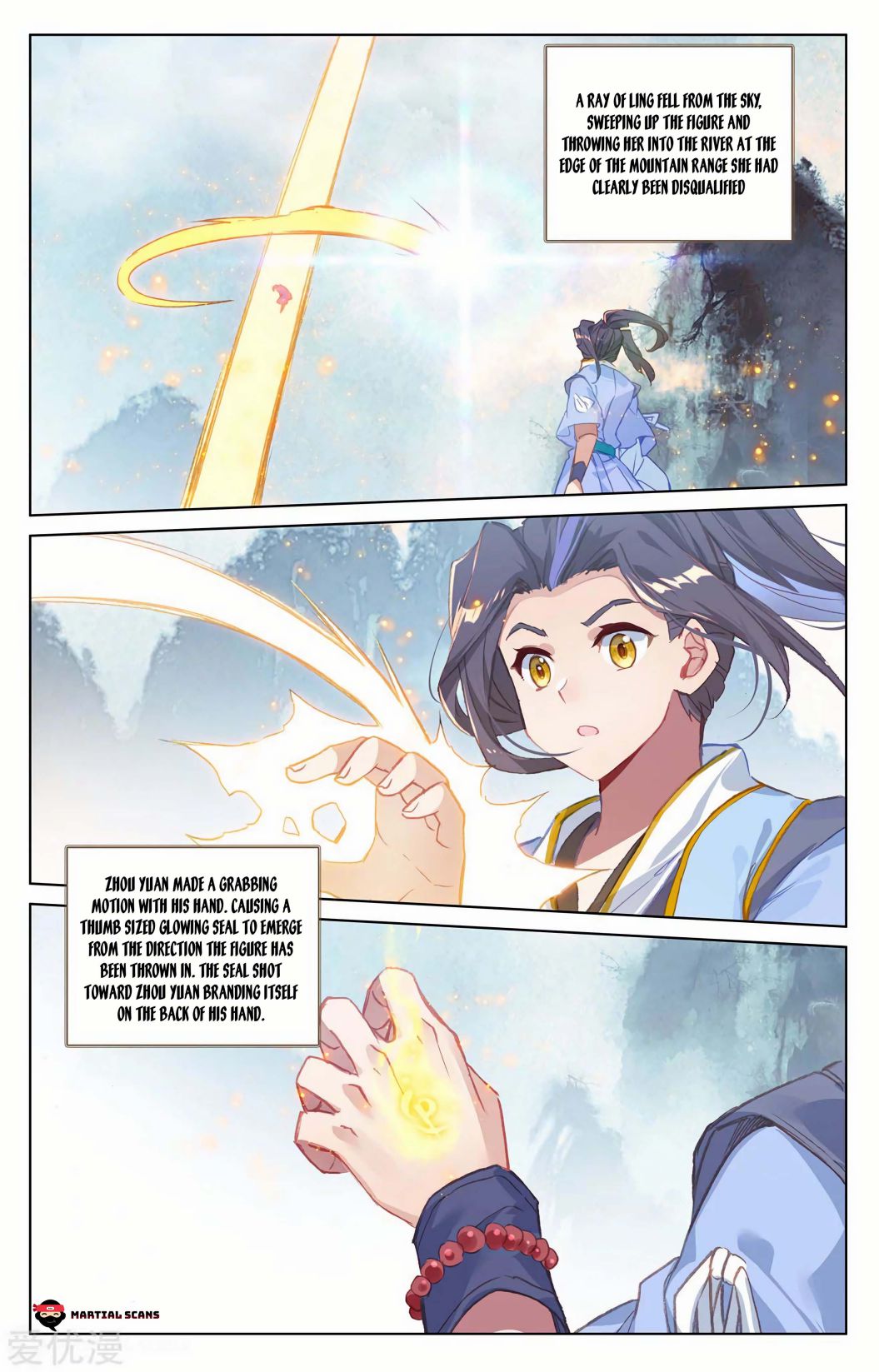 Yuan Zun Chapter 206.5 scans online, Read Yuan Zun Chapter 206.5 in English, read Yuan Zun Chapter 206.5 for free, Yuan Zun Chapter 206.5 reaper scans, Yuan Zun Chapter 206.5 reaper scans, , Yuan Zun Chapter 206.5 on reaper scans,Yuan Zun Chapter 206.5 Online for FREE, Yuan Zun Chapter 206.5 Manga English, Yuan Zun Chapter 206.5 Manhua, Yuan Zun Chapter 206.5 Manhwa for FREE