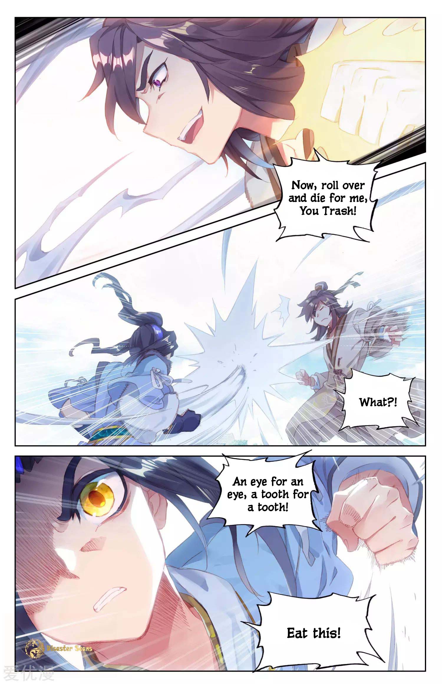 Yuan Zun Chapter 43.5 scans online, Read Yuan Zun Chapter 43.5 in English, read Yuan Zun Chapter 43.5 for free, Yuan Zun Chapter 43.5 reaper scans, Yuan Zun Chapter 43.5 reaper scans, , Yuan Zun Chapter 43.5 on reaper scans,Yuan Zun Chapter 43.5 Online for FREE, Yuan Zun Chapter 43.5 Manga English, Yuan Zun Chapter 43.5 Manhua, Yuan Zun Chapter 43.5 Manhwa for FREE