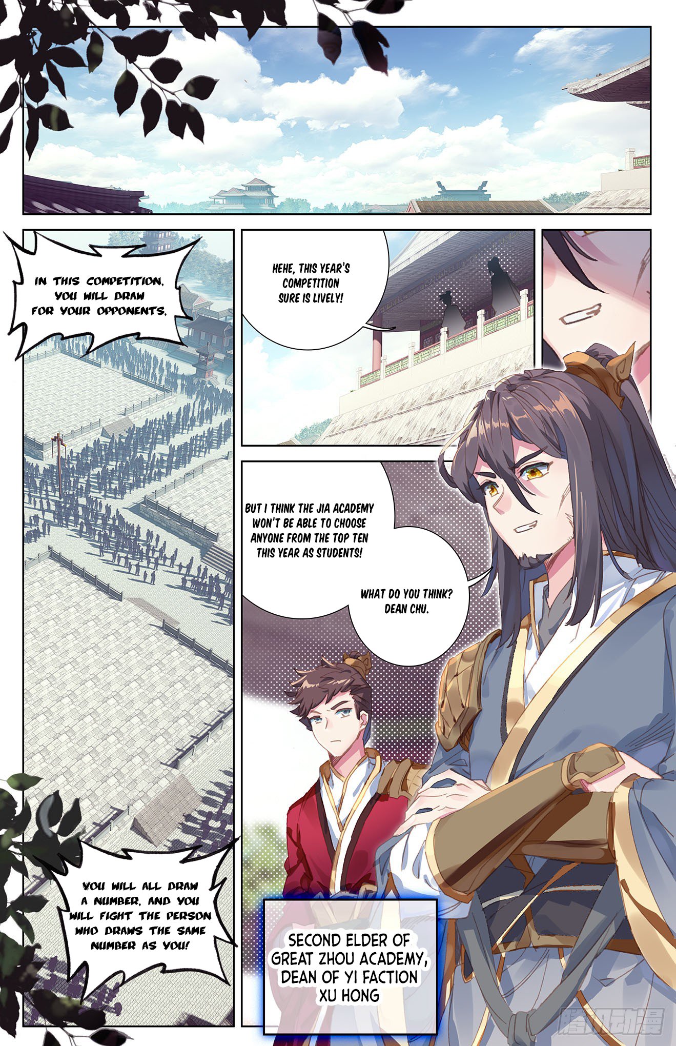 Yuan Zun Chapter 22 scans online, Read Yuan Zun Chapter 22 in English, read Yuan Zun Chapter 22 for free, Yuan Zun Chapter 22 reaper scans, Yuan Zun Chapter 22 reaper scans, , Yuan Zun Chapter 22 on reaper scans,Yuan Zun Chapter 22 Online for FREE, Yuan Zun Chapter 22 Manga English, Yuan Zun Chapter 22 Manhua, Yuan Zun Chapter 22 Manhwa for FREE