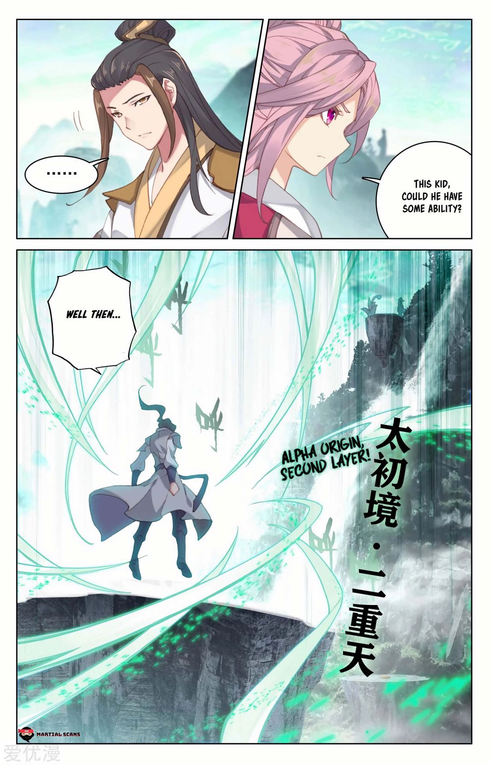 Yuan Zun Chapter 128 scans online, Read Yuan Zun Chapter 128 in English, read Yuan Zun Chapter 128 for free, Yuan Zun Chapter 128 reaper scans, Yuan Zun Chapter 128 reaper scans, , Yuan Zun Chapter 128 on reaper scans,Yuan Zun Chapter 128 Online for FREE, Yuan Zun Chapter 128 Manga English, Yuan Zun Chapter 128 Manhua, Yuan Zun Chapter 128 Manhwa for FREE