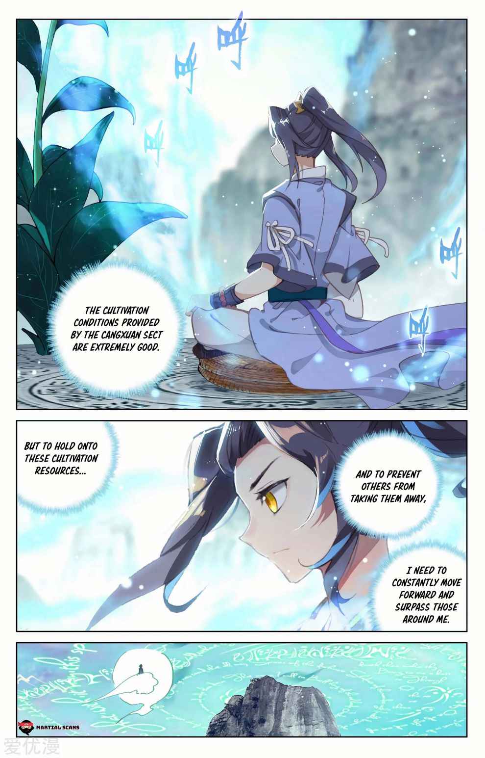 Yuan Zun Chapter 128 scans online, Read Yuan Zun Chapter 128 in English, read Yuan Zun Chapter 128 for free, Yuan Zun Chapter 128 reaper scans, Yuan Zun Chapter 128 reaper scans, , Yuan Zun Chapter 128 on reaper scans,Yuan Zun Chapter 128 Online for FREE, Yuan Zun Chapter 128 Manga English, Yuan Zun Chapter 128 Manhua, Yuan Zun Chapter 128 Manhwa for FREE