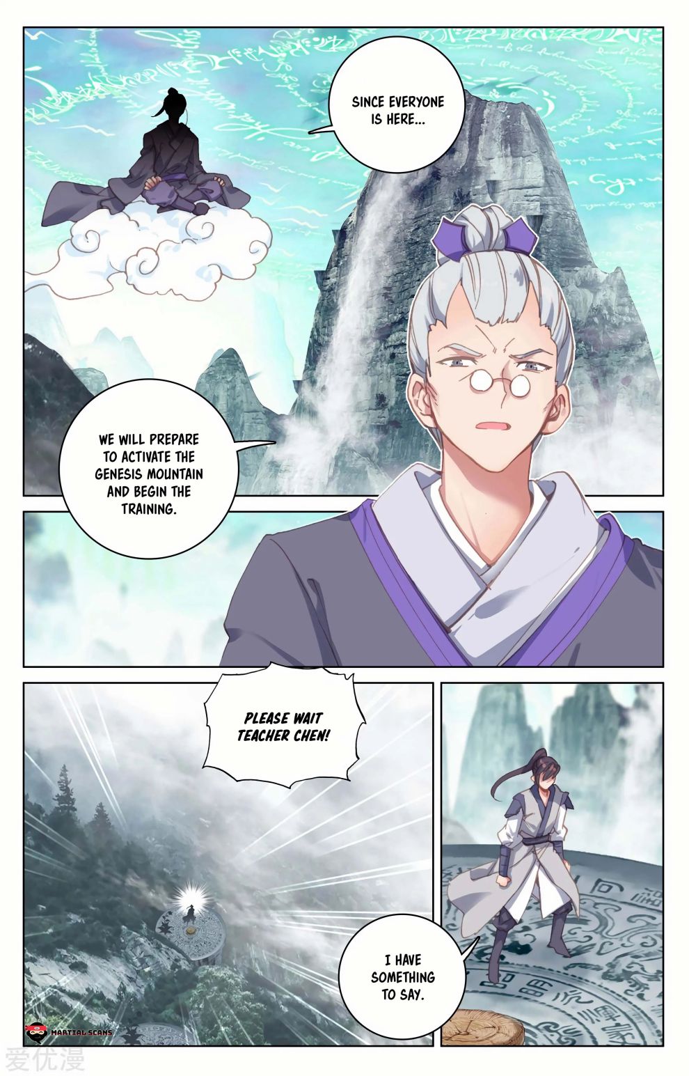 Yuan Zun Chapter 128 scans online, Read Yuan Zun Chapter 128 in English, read Yuan Zun Chapter 128 for free, Yuan Zun Chapter 128 reaper scans, Yuan Zun Chapter 128 reaper scans, , Yuan Zun Chapter 128 on reaper scans,Yuan Zun Chapter 128 Online for FREE, Yuan Zun Chapter 128 Manga English, Yuan Zun Chapter 128 Manhua, Yuan Zun Chapter 128 Manhwa for FREE