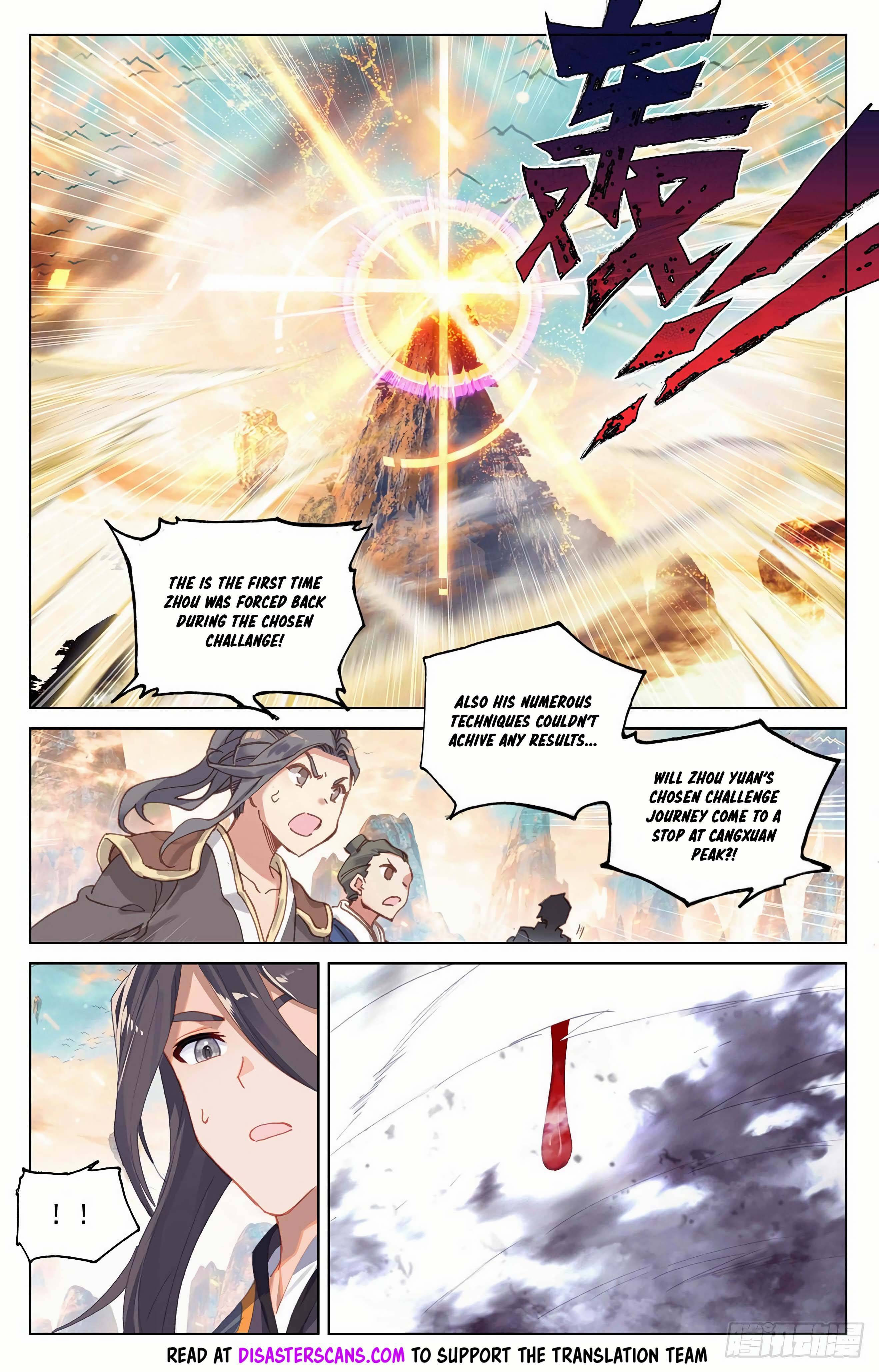 Yuan Zun Chapter 323 scans online, Read Yuan Zun Chapter 323 in English, read Yuan Zun Chapter 323 for free, Yuan Zun Chapter 323 reaper scans, Yuan Zun Chapter 323 reaper scans, , Yuan Zun Chapter 323 on reaper scans,Yuan Zun Chapter 323 Online for FREE, Yuan Zun Chapter 323 Manga English, Yuan Zun Chapter 323 Manhua, Yuan Zun Chapter 323 Manhwa for FREE