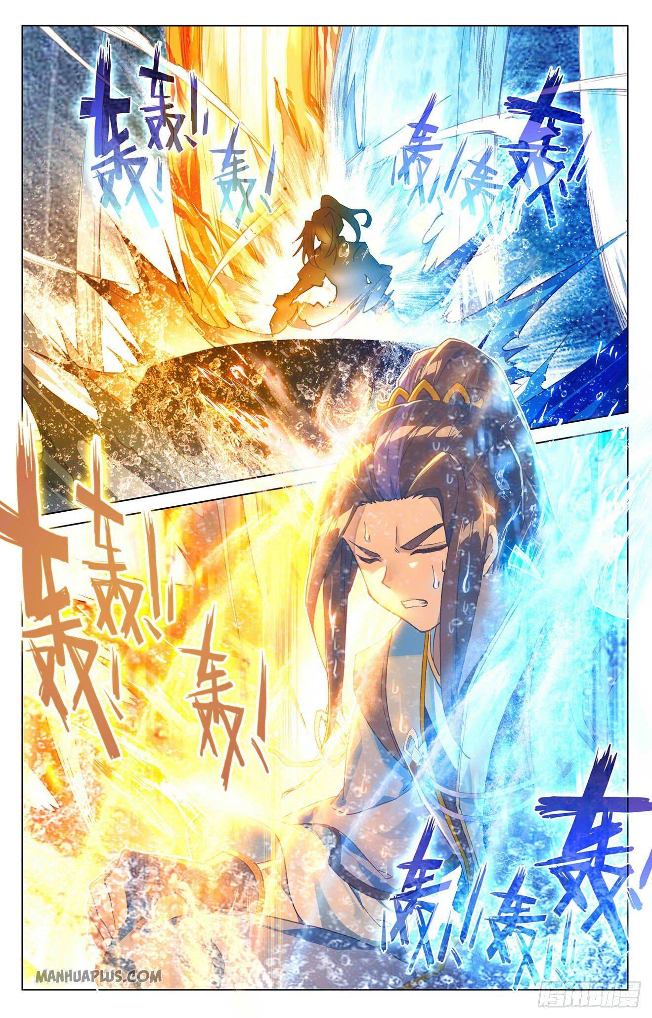 Yuan Zun Chapter 325 scans online, Read Yuan Zun Chapter 325 in English, read Yuan Zun Chapter 325 for free, Yuan Zun Chapter 325 reaper scans, Yuan Zun Chapter 325 reaper scans, , Yuan Zun Chapter 325 on reaper scans,Yuan Zun Chapter 325 Online for FREE, Yuan Zun Chapter 325 Manga English, Yuan Zun Chapter 325 Manhua, Yuan Zun Chapter 325 Manhwa for FREE