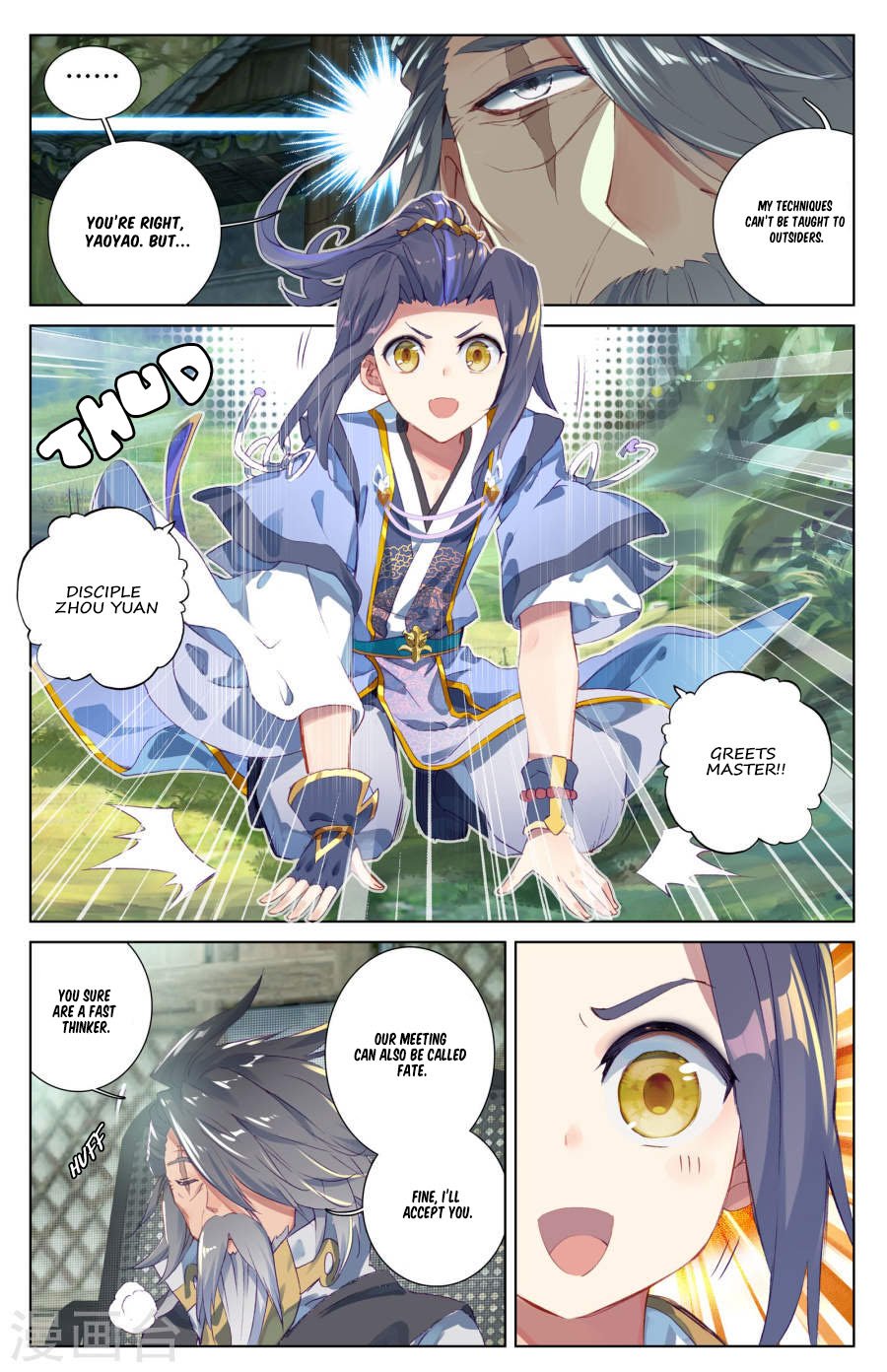 Yuan Zun Chapter 9 scans online, Read Yuan Zun Chapter 9 in English, read Yuan Zun Chapter 9 for free, Yuan Zun Chapter 9 reaper scans, Yuan Zun Chapter 9 reaper scans, , Yuan Zun Chapter 9 on reaper scans,Yuan Zun Chapter 9 Online for FREE, Yuan Zun Chapter 9 Manga English, Yuan Zun Chapter 9 Manhua, Yuan Zun Chapter 9 Manhwa for FREE