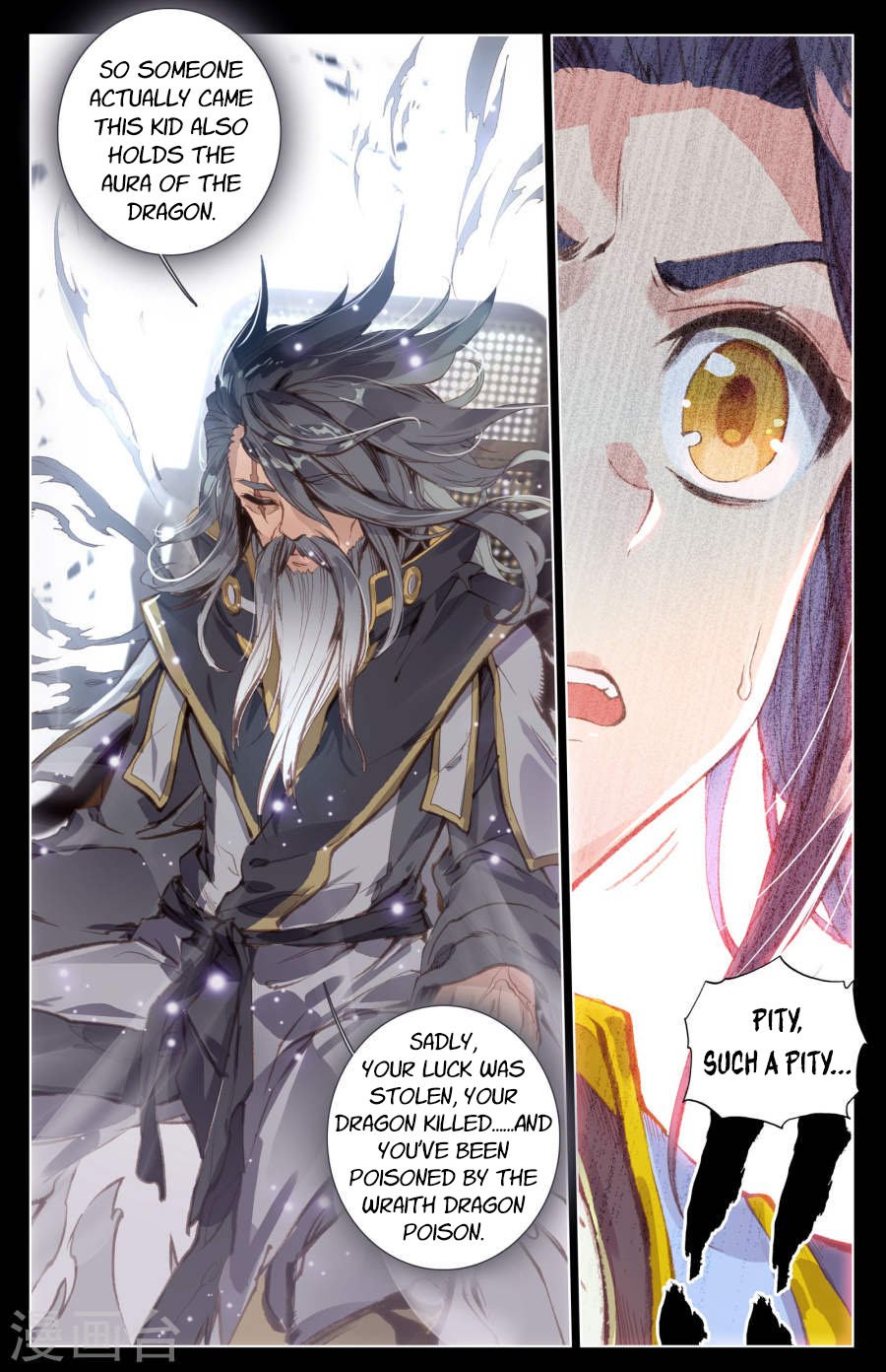 Yuan Zun Chapter 7.5 scans online, Read Yuan Zun Chapter 7.5 in English, read Yuan Zun Chapter 7.5 for free, Yuan Zun Chapter 7.5 reaper scans, Yuan Zun Chapter 7.5 reaper scans, , Yuan Zun Chapter 7.5 on reaper scans,Yuan Zun Chapter 7.5 Online for FREE, Yuan Zun Chapter 7.5 Manga English, Yuan Zun Chapter 7.5 Manhua, Yuan Zun Chapter 7.5 Manhwa for FREE