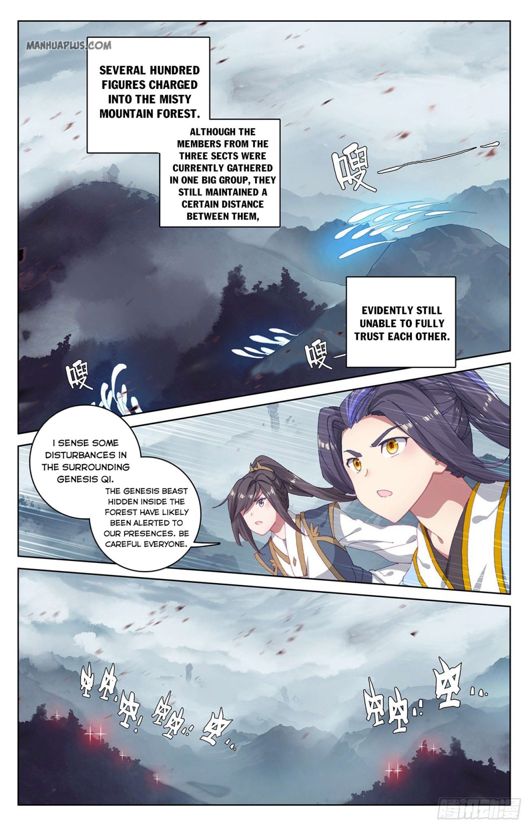 Yuan Zun Chapter 290 scans online, Read Yuan Zun Chapter 290 in English, read Yuan Zun Chapter 290 for free, Yuan Zun Chapter 290 reaper scans, Yuan Zun Chapter 290 reaper scans, , Yuan Zun Chapter 290 on reaper scans,Yuan Zun Chapter 290 Online for FREE, Yuan Zun Chapter 290 Manga English, Yuan Zun Chapter 290 Manhua, Yuan Zun Chapter 290 Manhwa for FREE