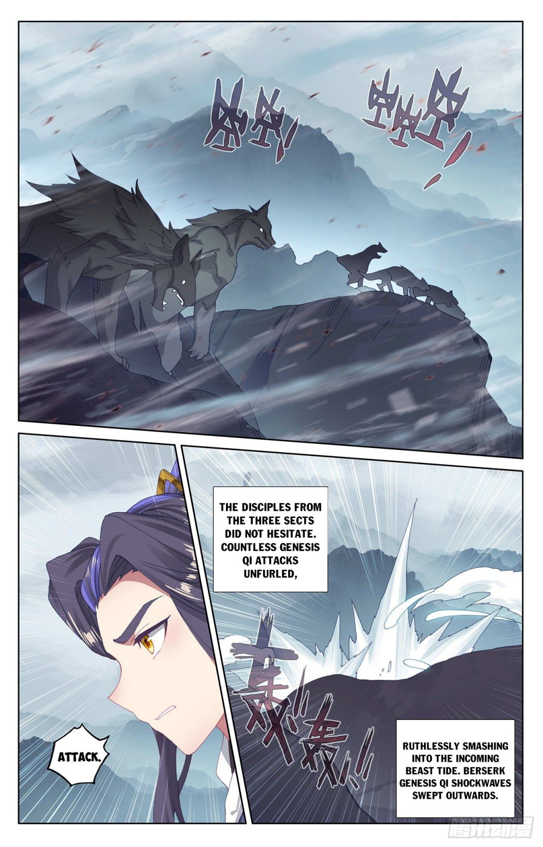 Yuan Zun Chapter 290 scans online, Read Yuan Zun Chapter 290 in English, read Yuan Zun Chapter 290 for free, Yuan Zun Chapter 290 reaper scans, Yuan Zun Chapter 290 reaper scans, , Yuan Zun Chapter 290 on reaper scans,Yuan Zun Chapter 290 Online for FREE, Yuan Zun Chapter 290 Manga English, Yuan Zun Chapter 290 Manhua, Yuan Zun Chapter 290 Manhwa for FREE