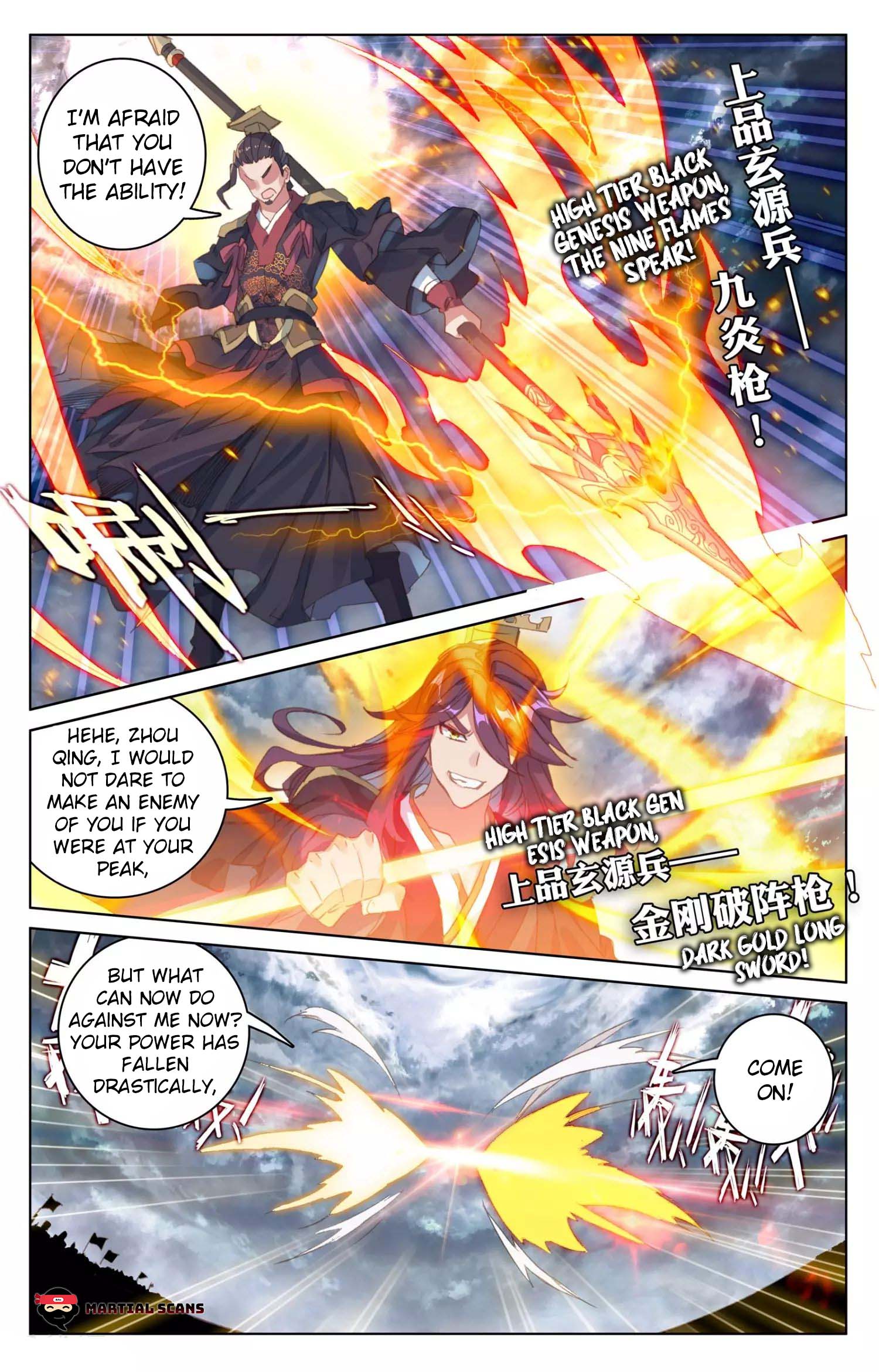 Yuan Zun Chapter 70.5 scans online, Read Yuan Zun Chapter 70.5 in english, read Yuan Zun Chapter 70.5 for free, Yuan Zun Chapter 70.5 asura scans, Yuan Zun Chapter 70.5 asura, , Yuan Zun Chapter 70.5 at asura scans