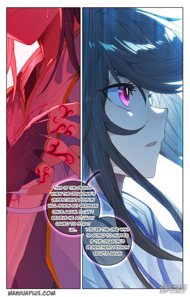 Yuan Zun Chapter 212.5 scans online, Read Yuan Zun Chapter 212.5 in English, read Yuan Zun Chapter 212.5 for free, Yuan Zun Chapter 212.5 reaper scans, Yuan Zun Chapter 212.5 reaper scans, , Yuan Zun Chapter 212.5 on reaper scans,Yuan Zun Chapter 212.5 Online for FREE, Yuan Zun Chapter 212.5 Manga English, Yuan Zun Chapter 212.5 Manhua, Yuan Zun Chapter 212.5 Manhwa for FREE