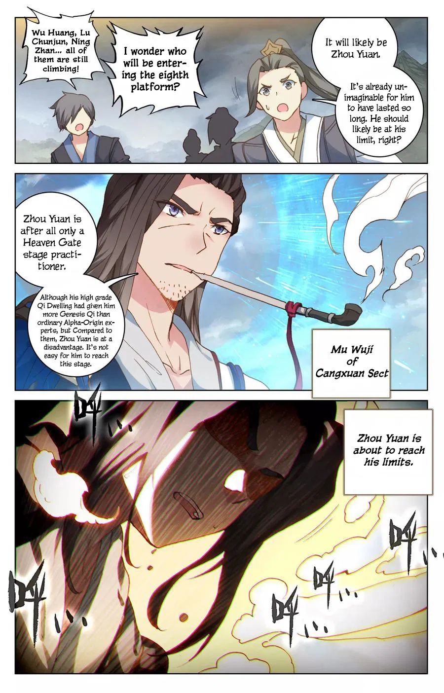 Yuan Zun Chapter 111.5 scans online, Read Yuan Zun Chapter 111.5 in English, read Yuan Zun Chapter 111.5 for free, Yuan Zun Chapter 111.5 reaper scans, Yuan Zun Chapter 111.5 reaper scans, , Yuan Zun Chapter 111.5 on reaper scans,Yuan Zun Chapter 111.5 Online for FREE, Yuan Zun Chapter 111.5 Manga English, Yuan Zun Chapter 111.5 Manhua, Yuan Zun Chapter 111.5 Manhwa for FREE